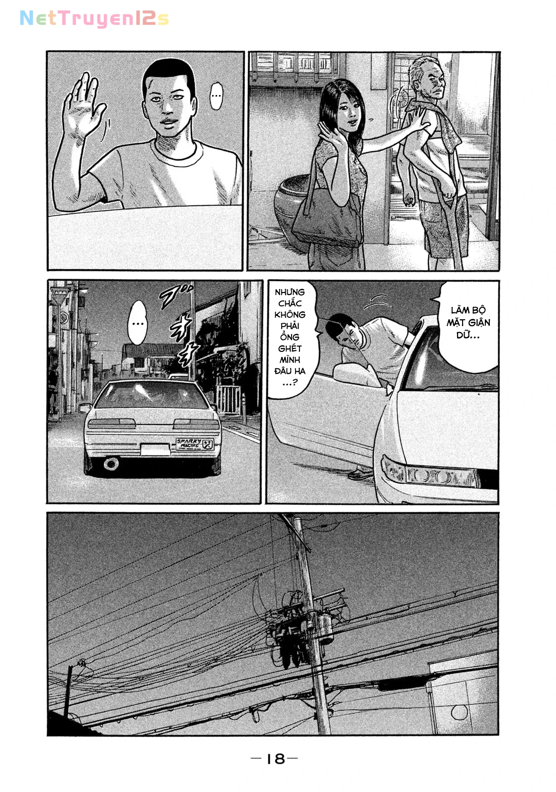 Naniwa Tomoare 2 Chapter  209 - 20