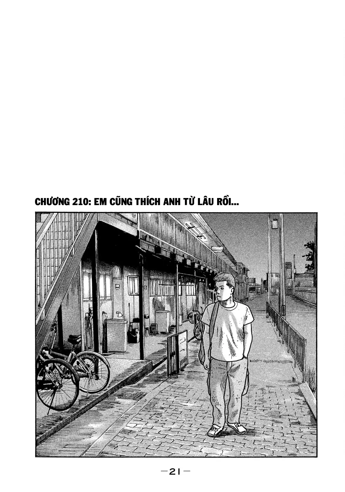 Naniwa Tomoare 2 Chapter  210 - 2