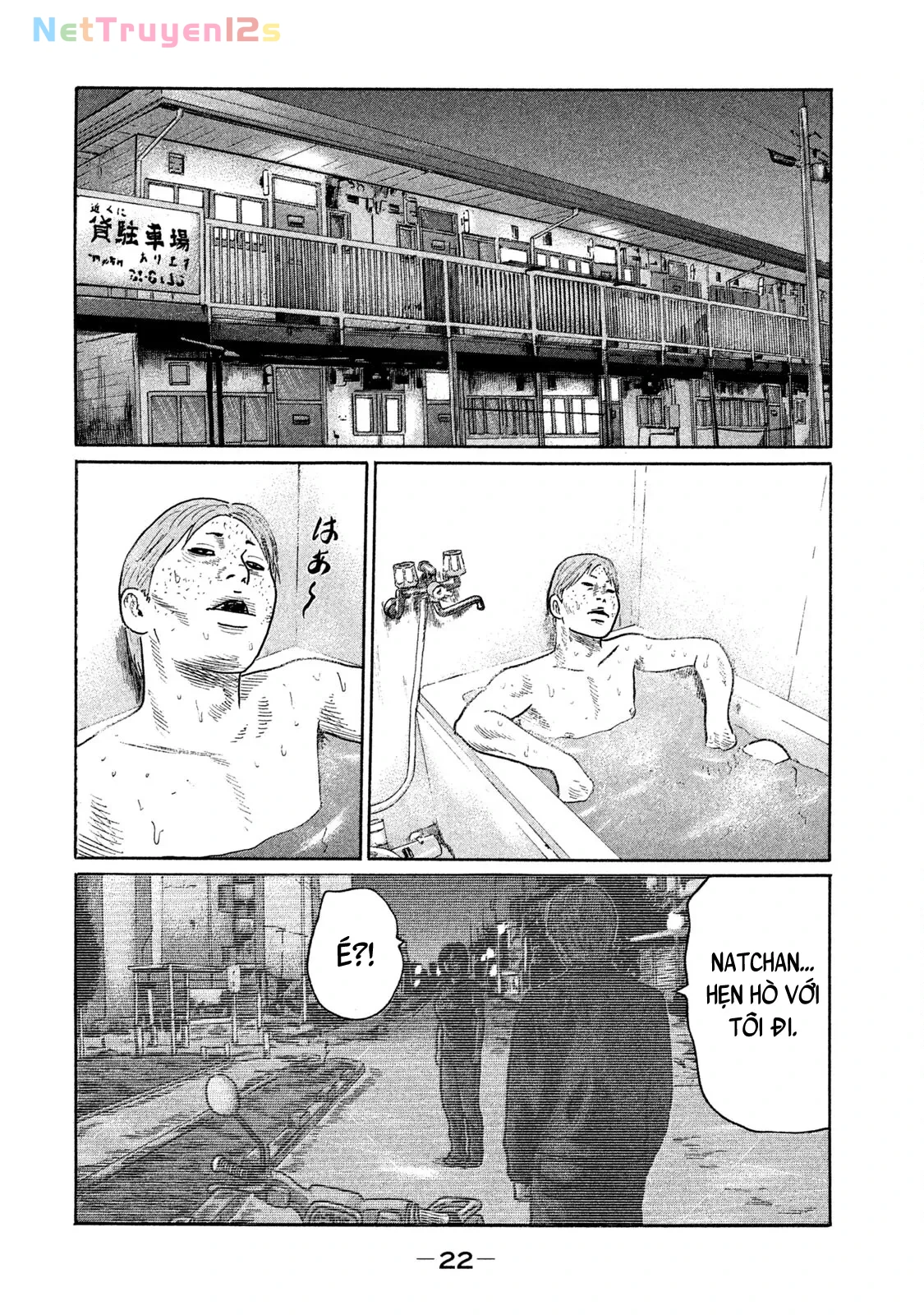 Naniwa Tomoare 2 Chapter  210 - 3