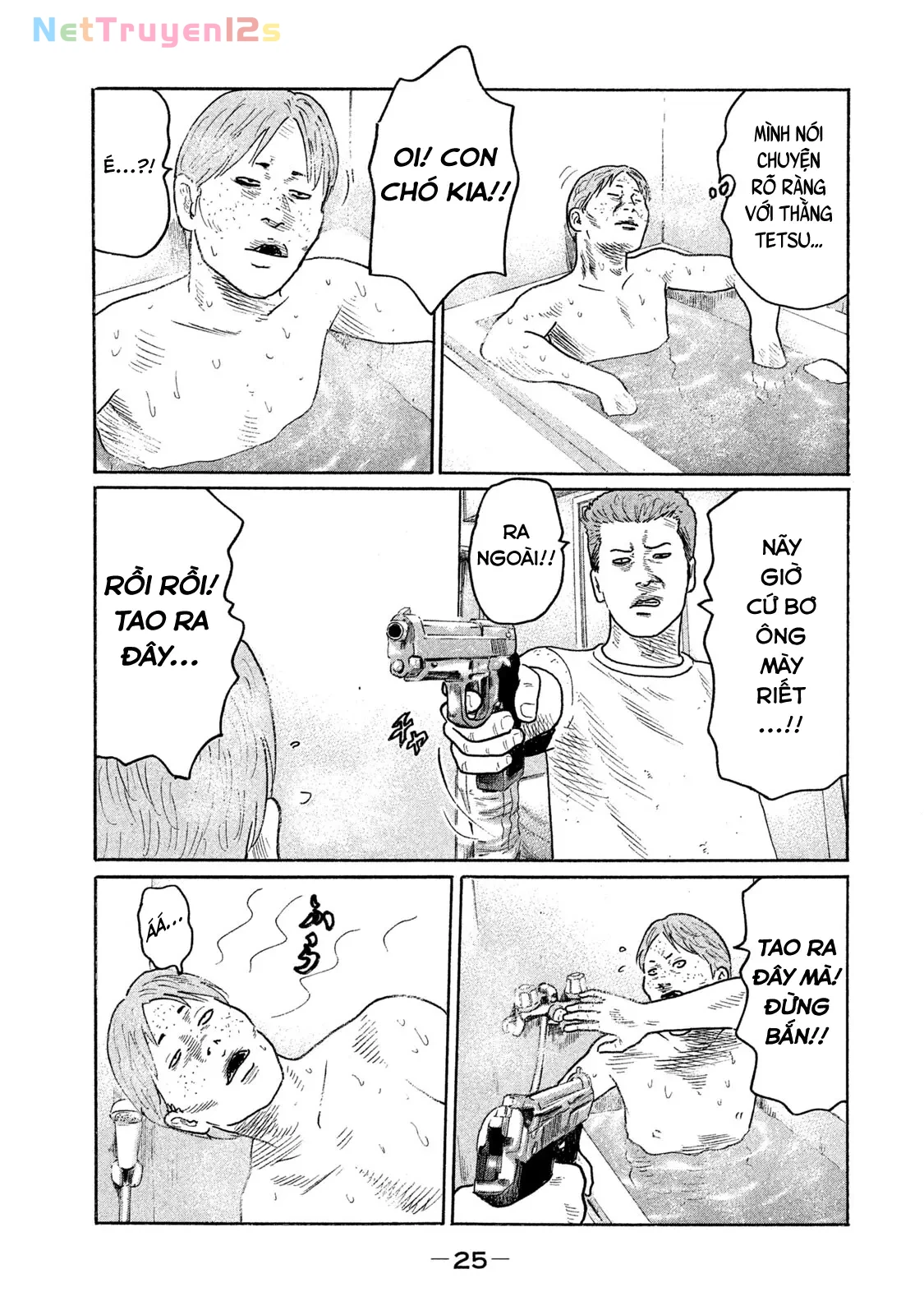 Naniwa Tomoare 2 Chapter  210 - 6