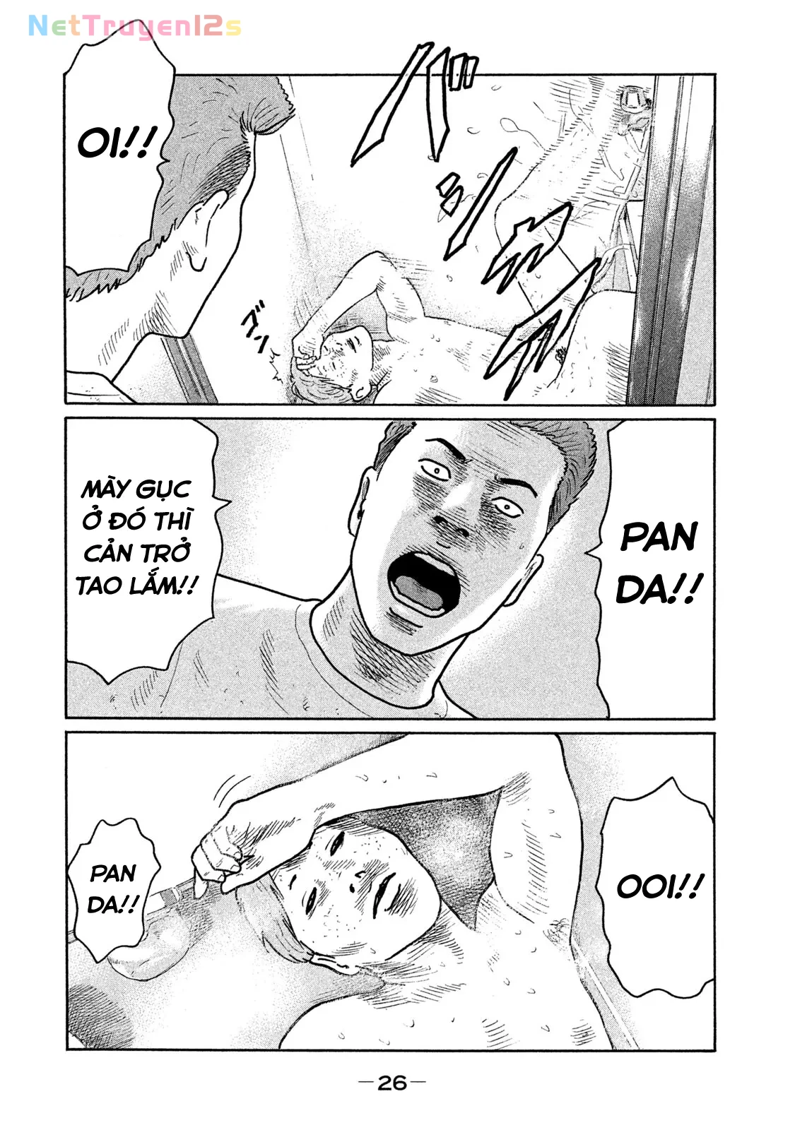 Naniwa Tomoare 2 Chapter  210 - 7