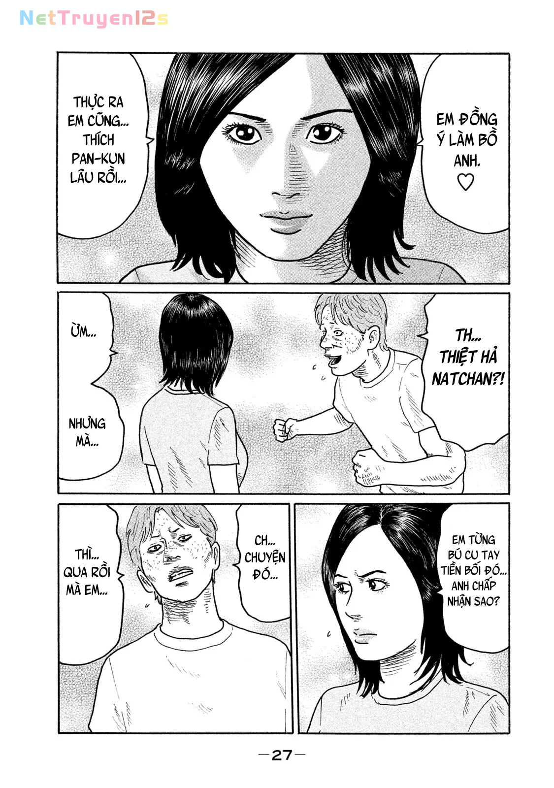 Naniwa Tomoare 2 Chapter  210 - 8