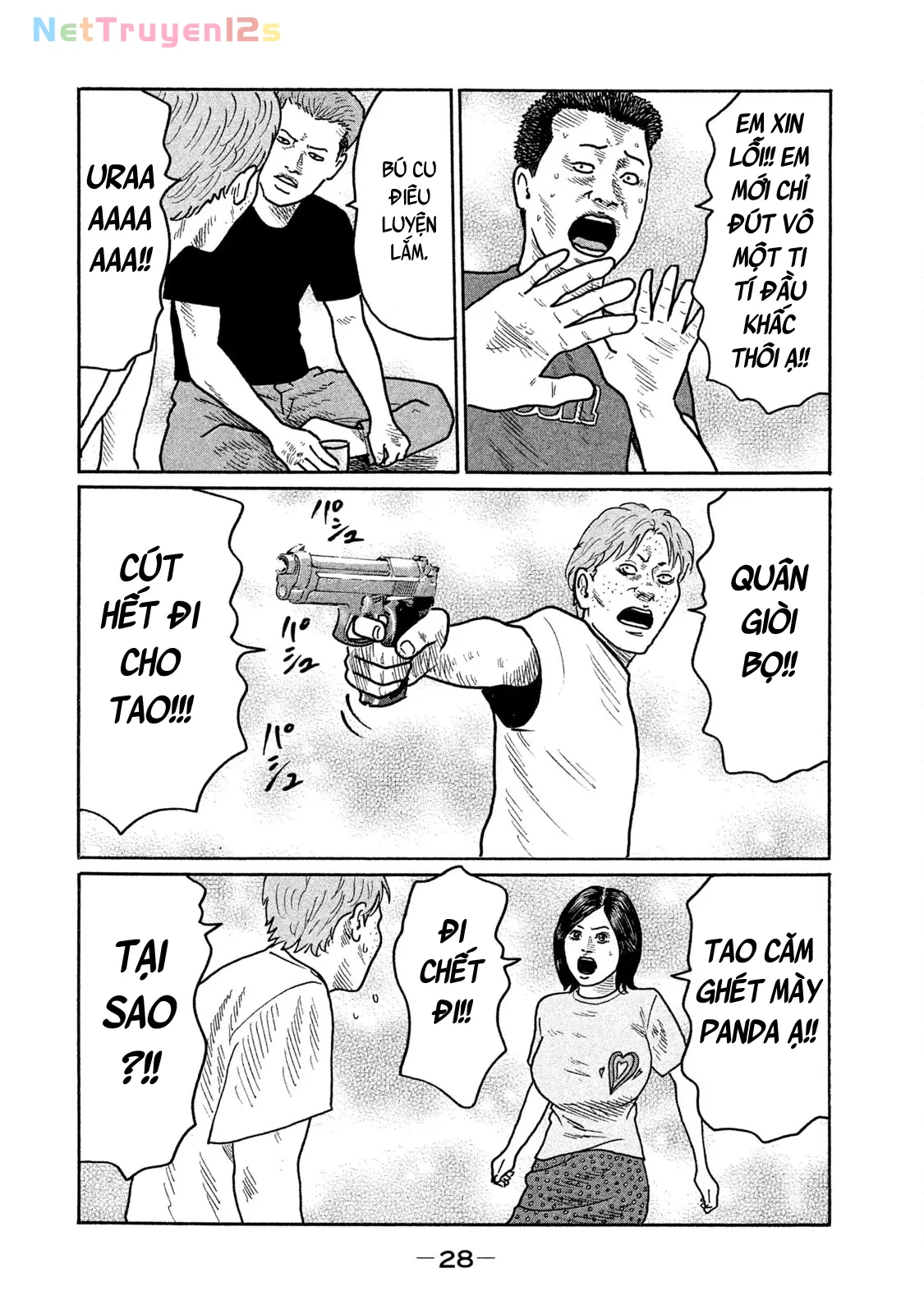 Naniwa Tomoare 2 Chapter  210 - 9