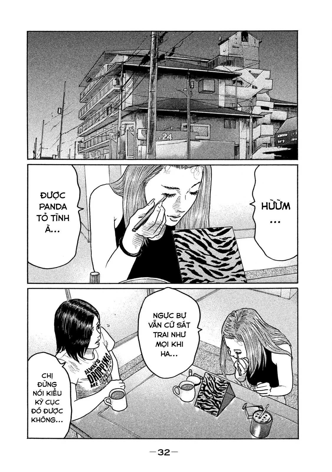 Naniwa Tomoare 2 Chapter  210 - 13