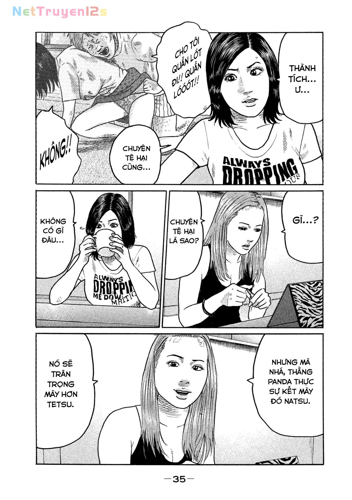 Naniwa Tomoare 2 Chapter  210 - 16