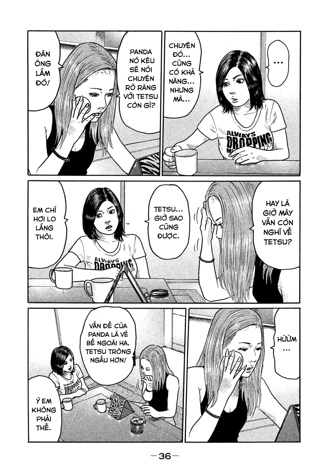 Naniwa Tomoare 2 Chapter  210 - 17