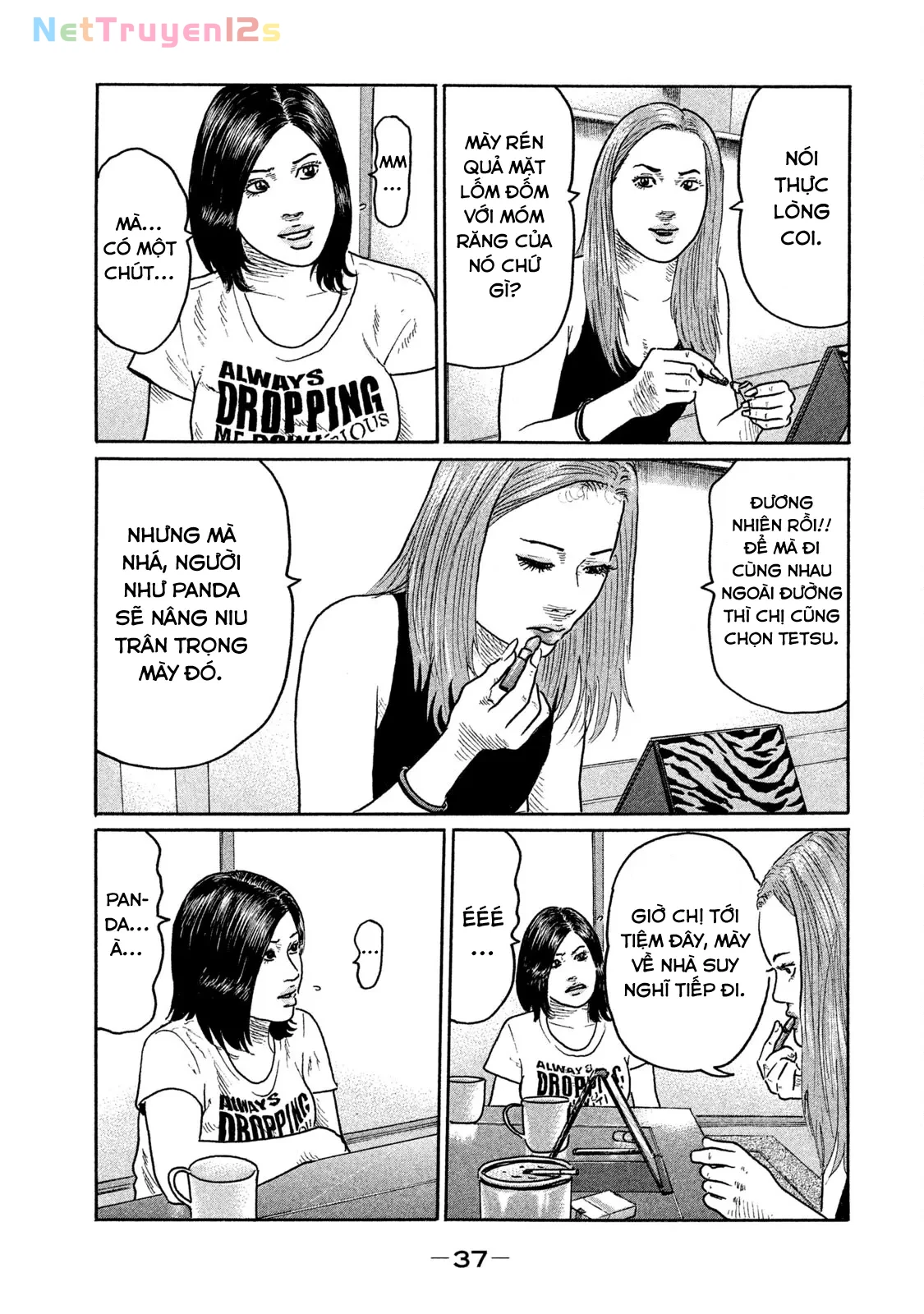 Naniwa Tomoare 2 Chapter  210 - 18