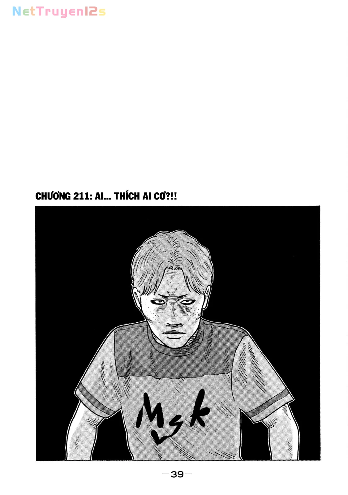 Naniwa Tomoare 2 Chapter  211 - 2