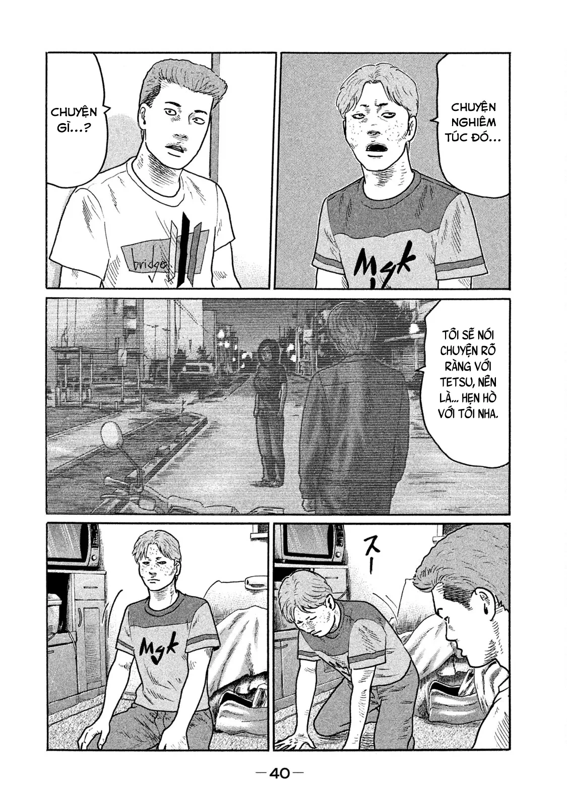Naniwa Tomoare 2 Chapter  211 - 3