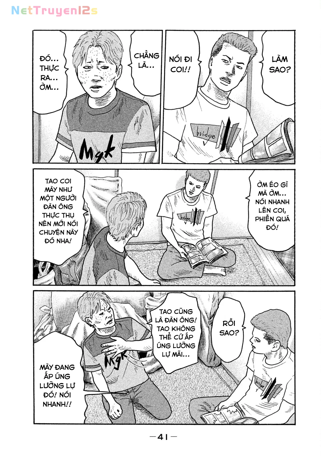 Naniwa Tomoare 2 Chapter  211 - 4