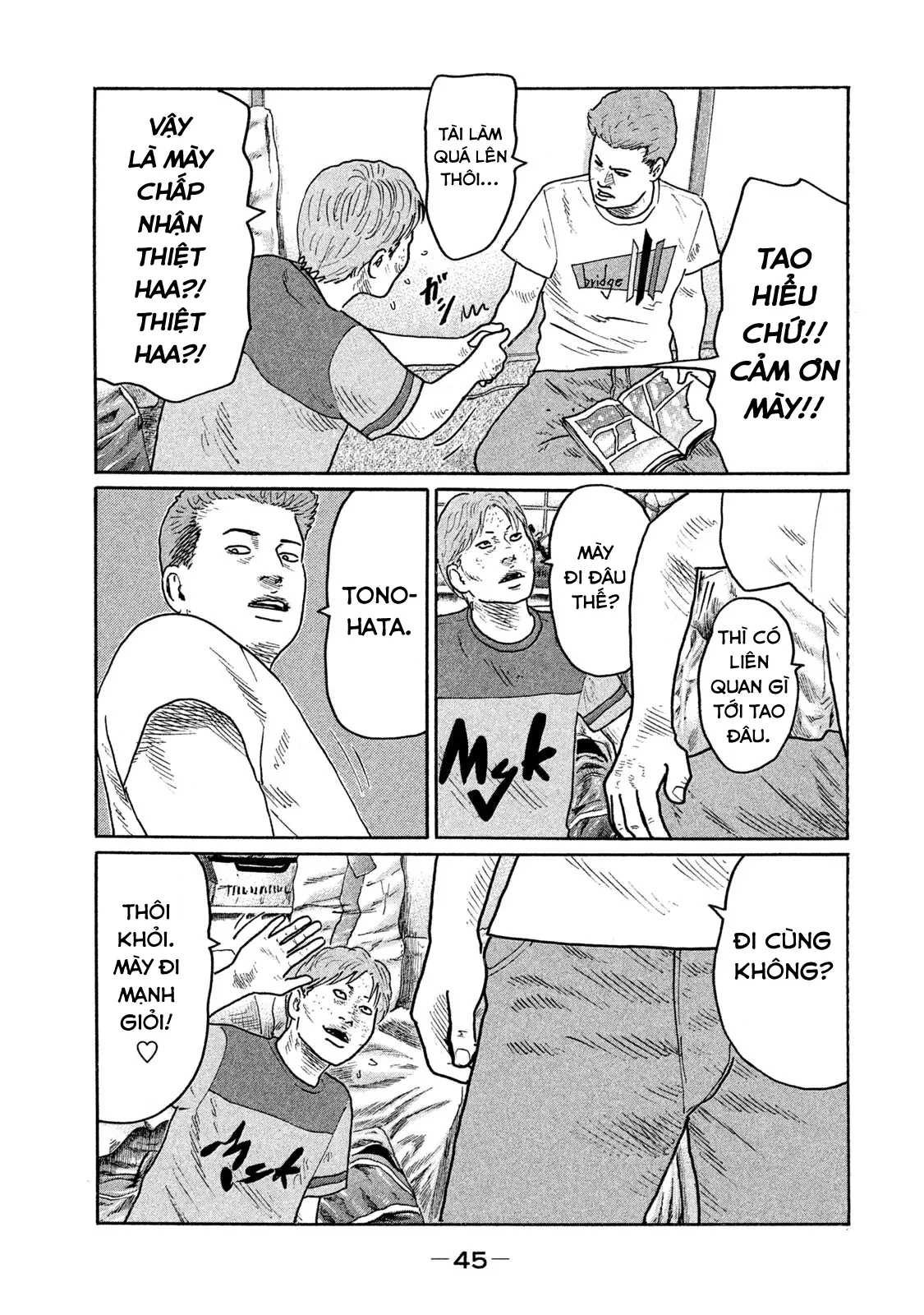 Naniwa Tomoare 2 Chapter  211 - 8