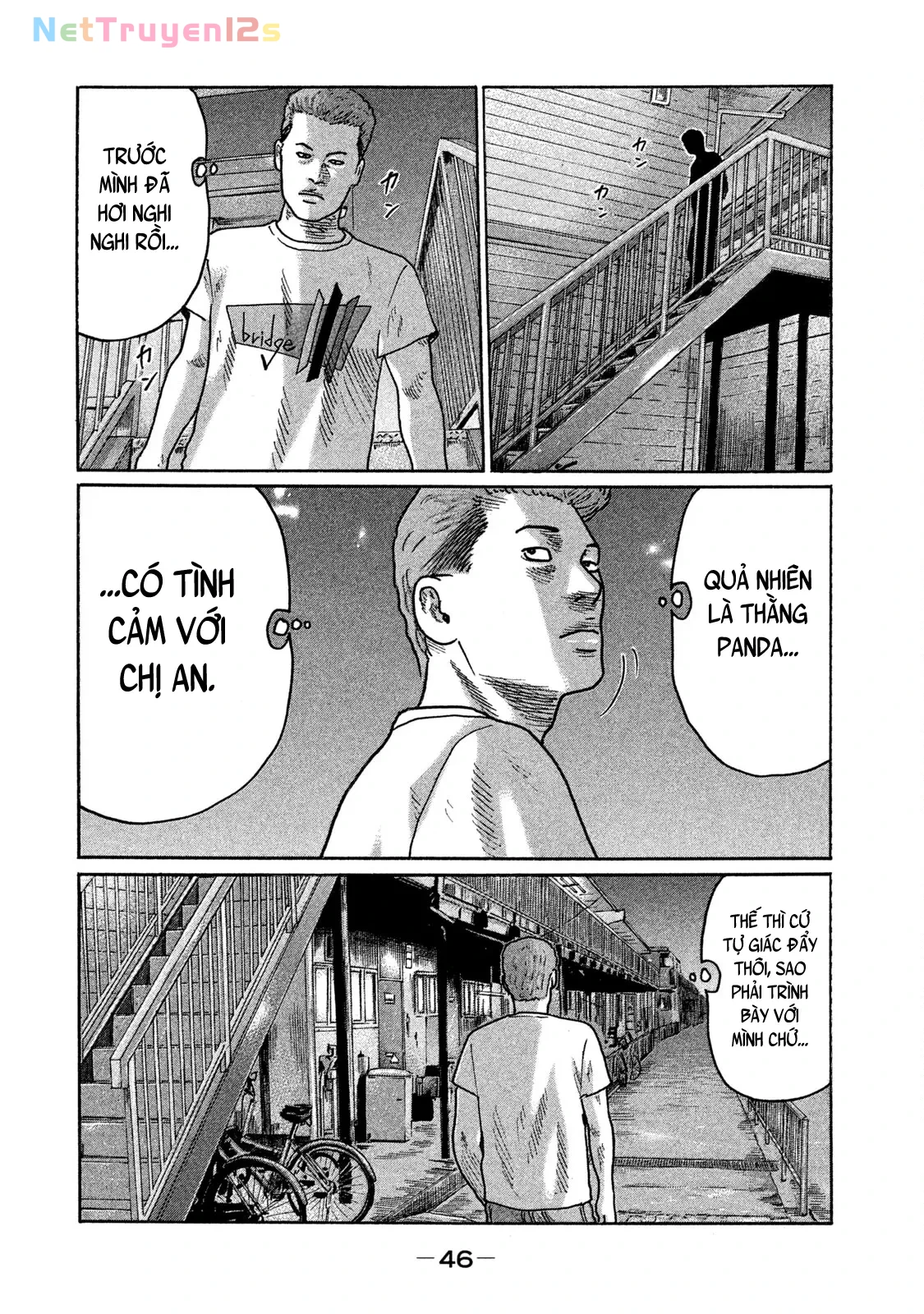 Naniwa Tomoare 2 Chapter  211 - 9