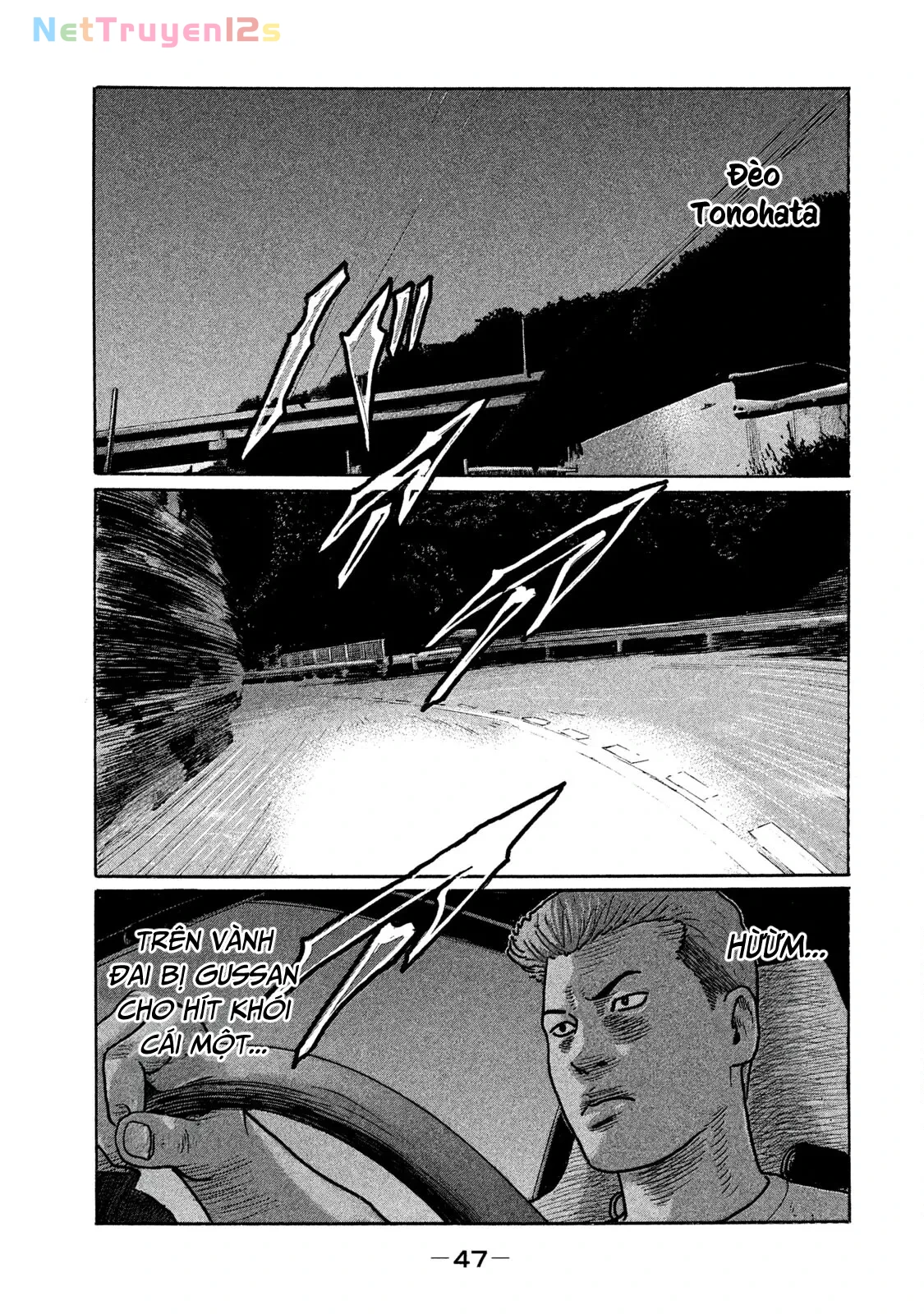 Naniwa Tomoare 2 Chapter  211 - 10