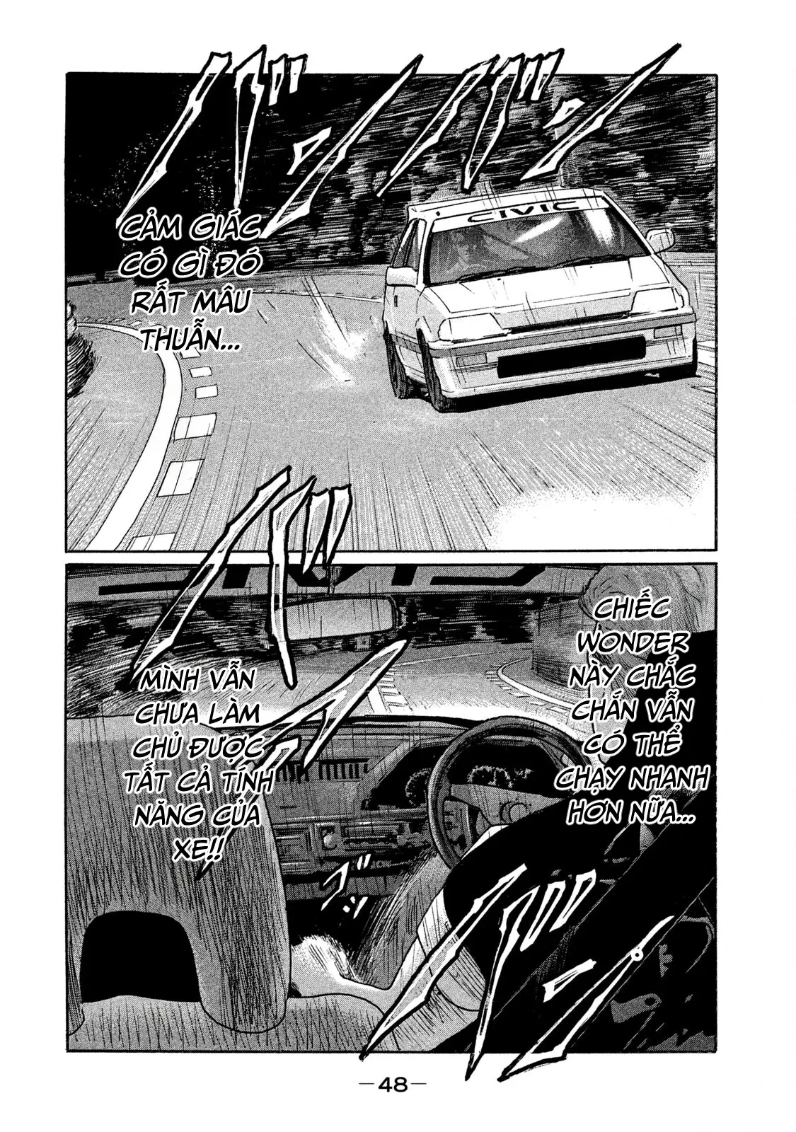 Naniwa Tomoare 2 Chapter  211 - 11