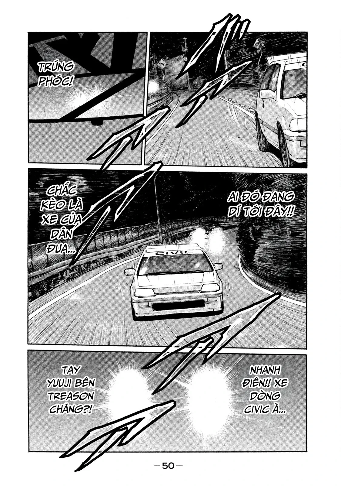 Naniwa Tomoare 2 Chapter  211 - 13