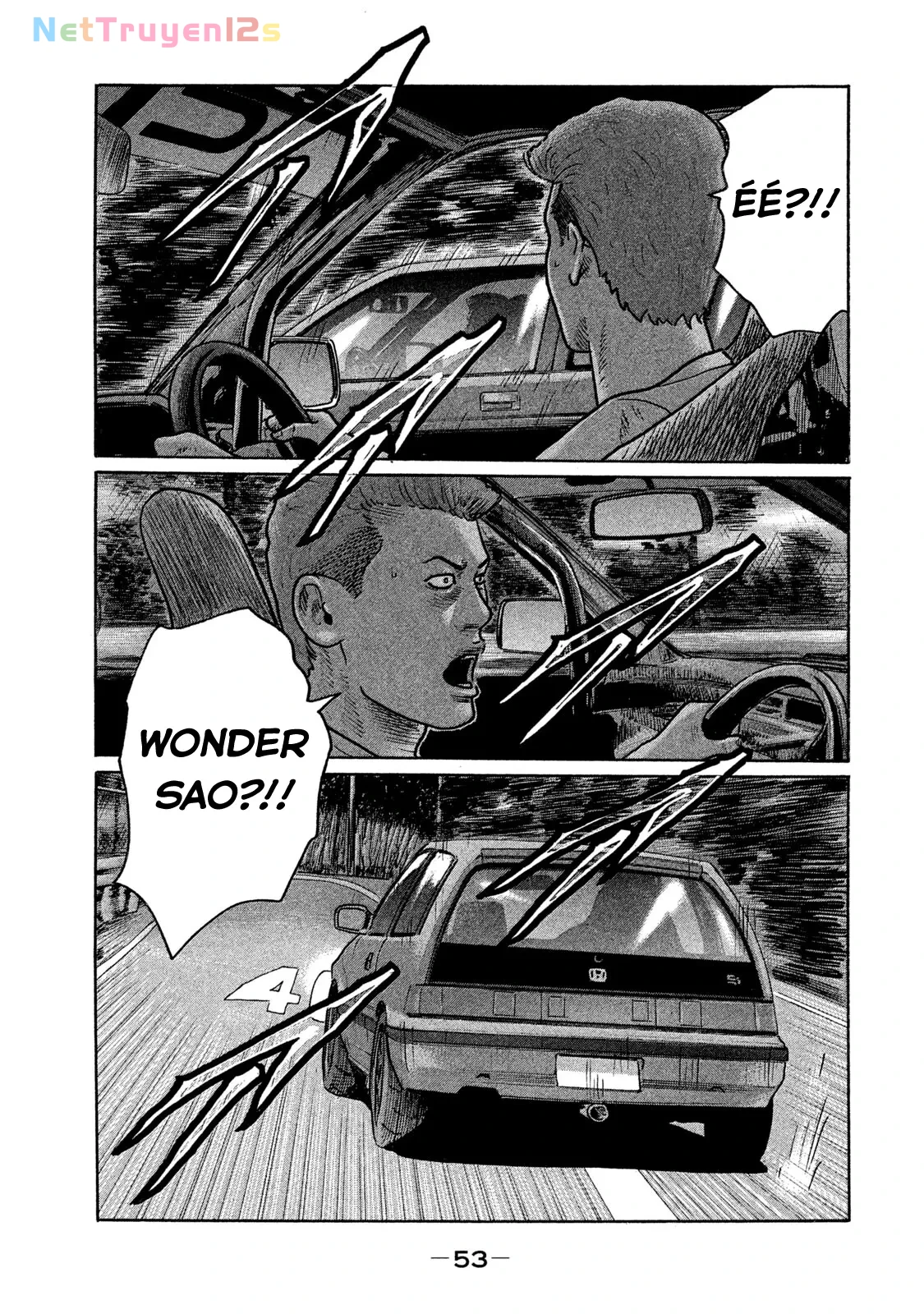 Naniwa Tomoare 2 Chapter  211 - 16