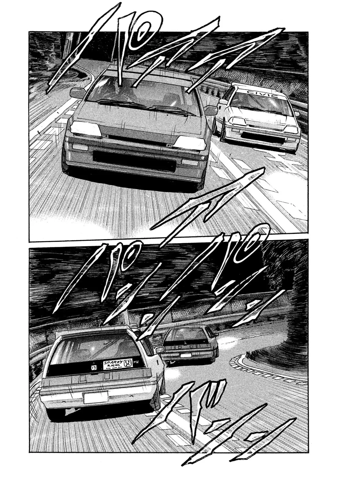 Naniwa Tomoare 2 Chapter  211 - 17