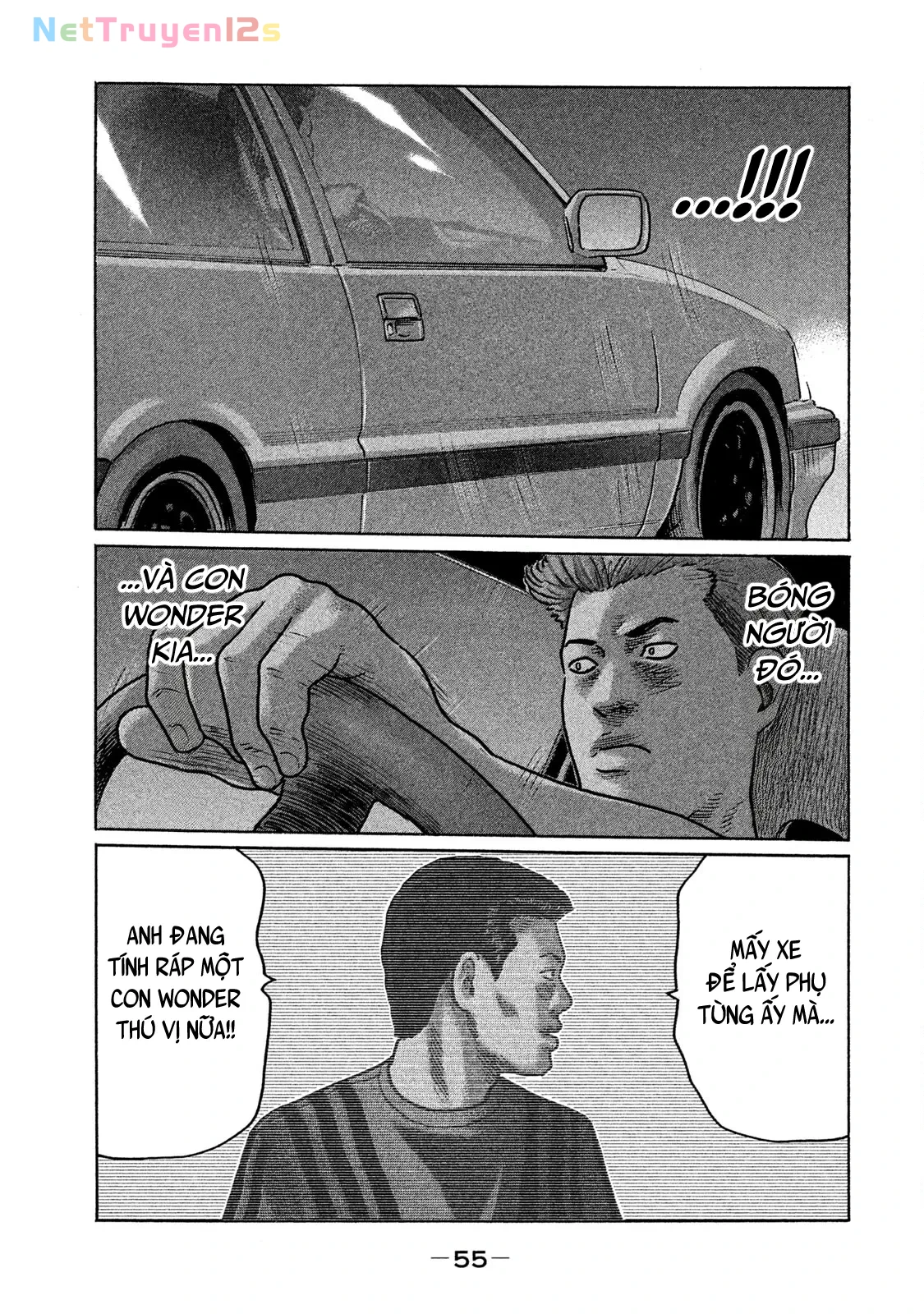 Naniwa Tomoare 2 Chapter  211 - 18