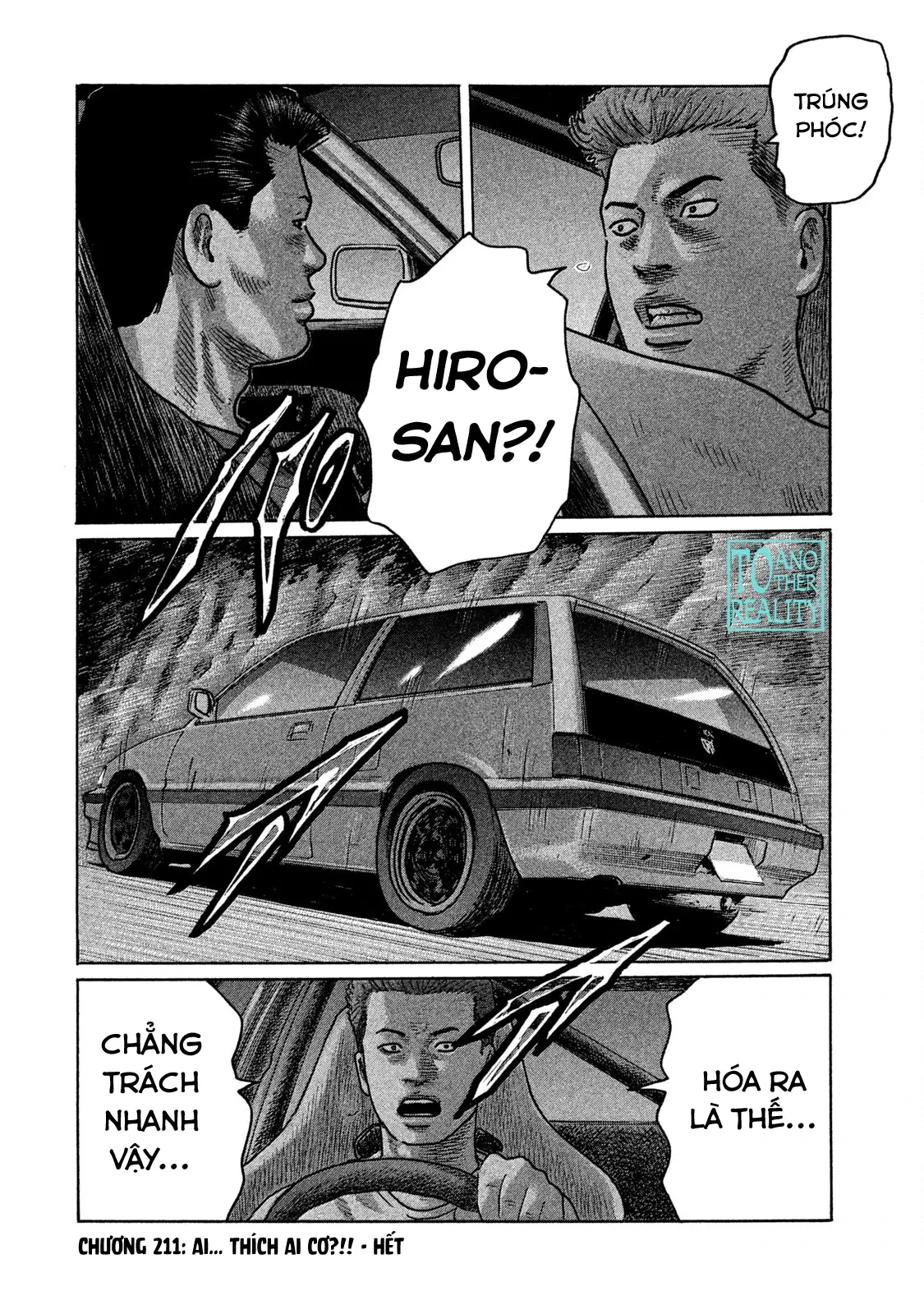 Naniwa Tomoare 2 Chapter  211 - 19