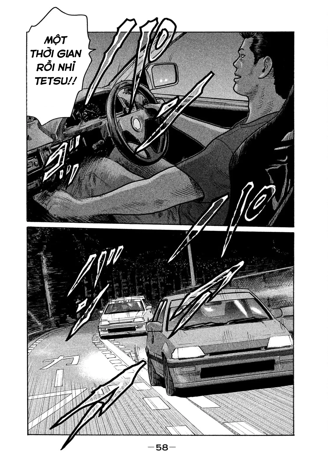 Naniwa Tomoare 2 Chapter  212 - 3