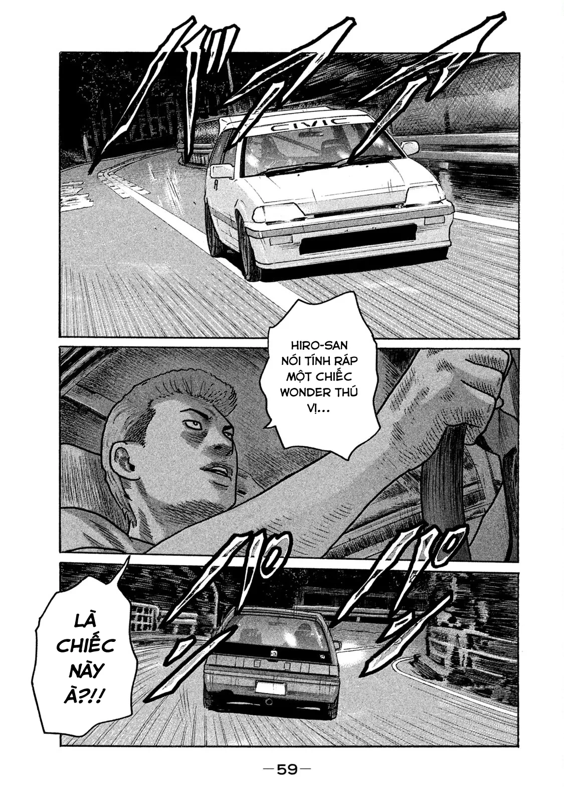 Naniwa Tomoare 2 Chapter  212 - 4