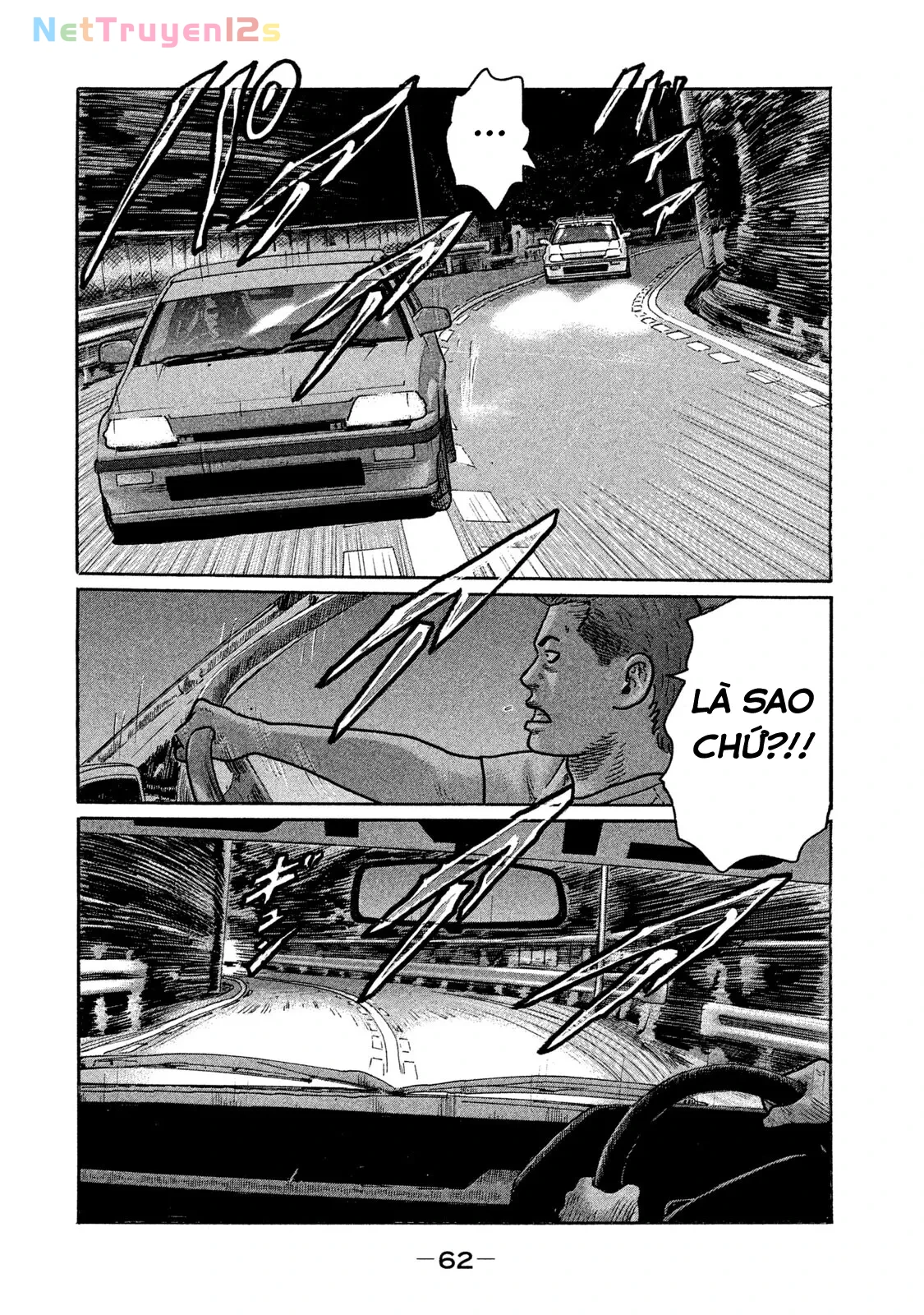 Naniwa Tomoare 2 Chapter  212 - 7