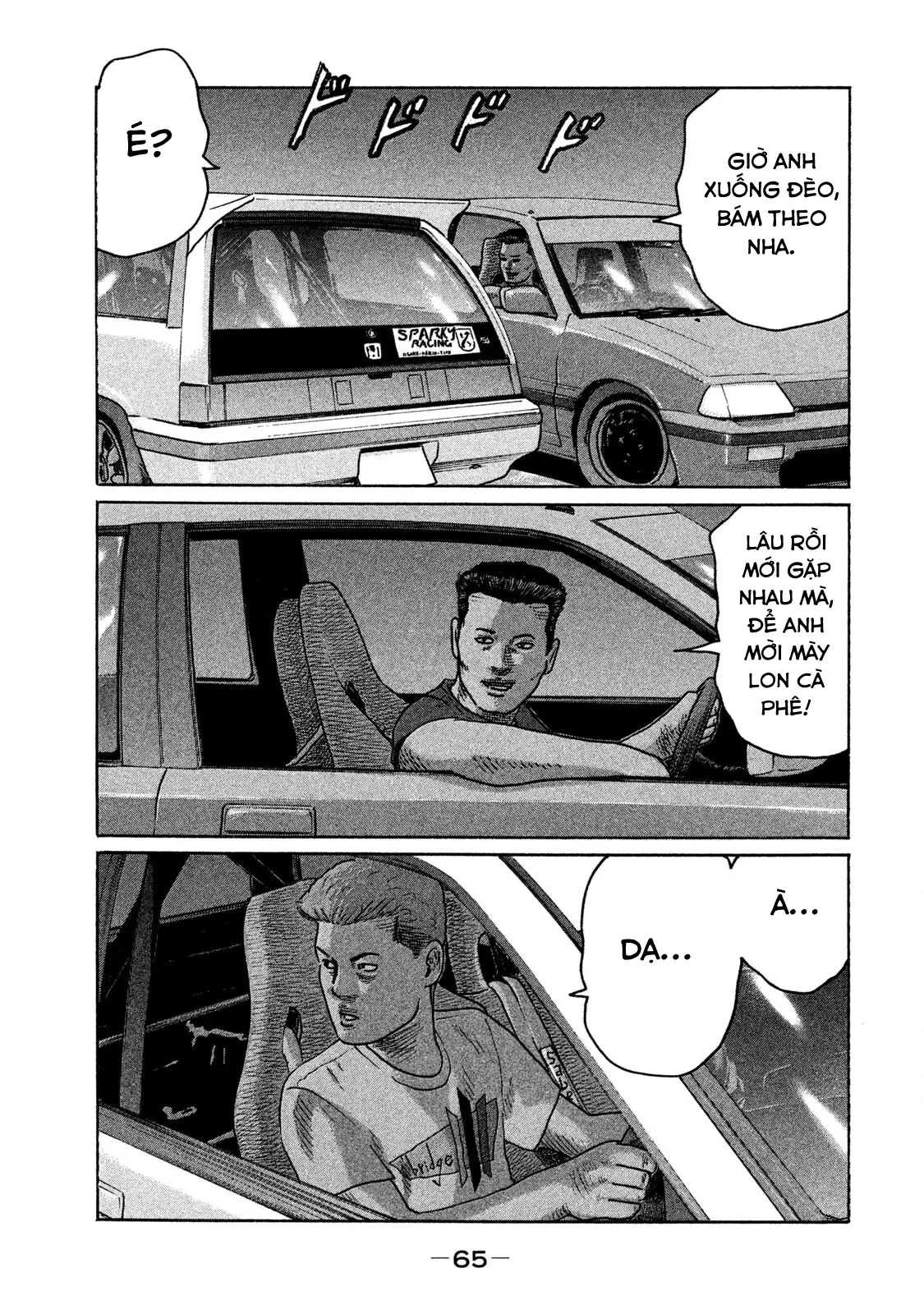 Naniwa Tomoare 2 Chapter  212 - 10