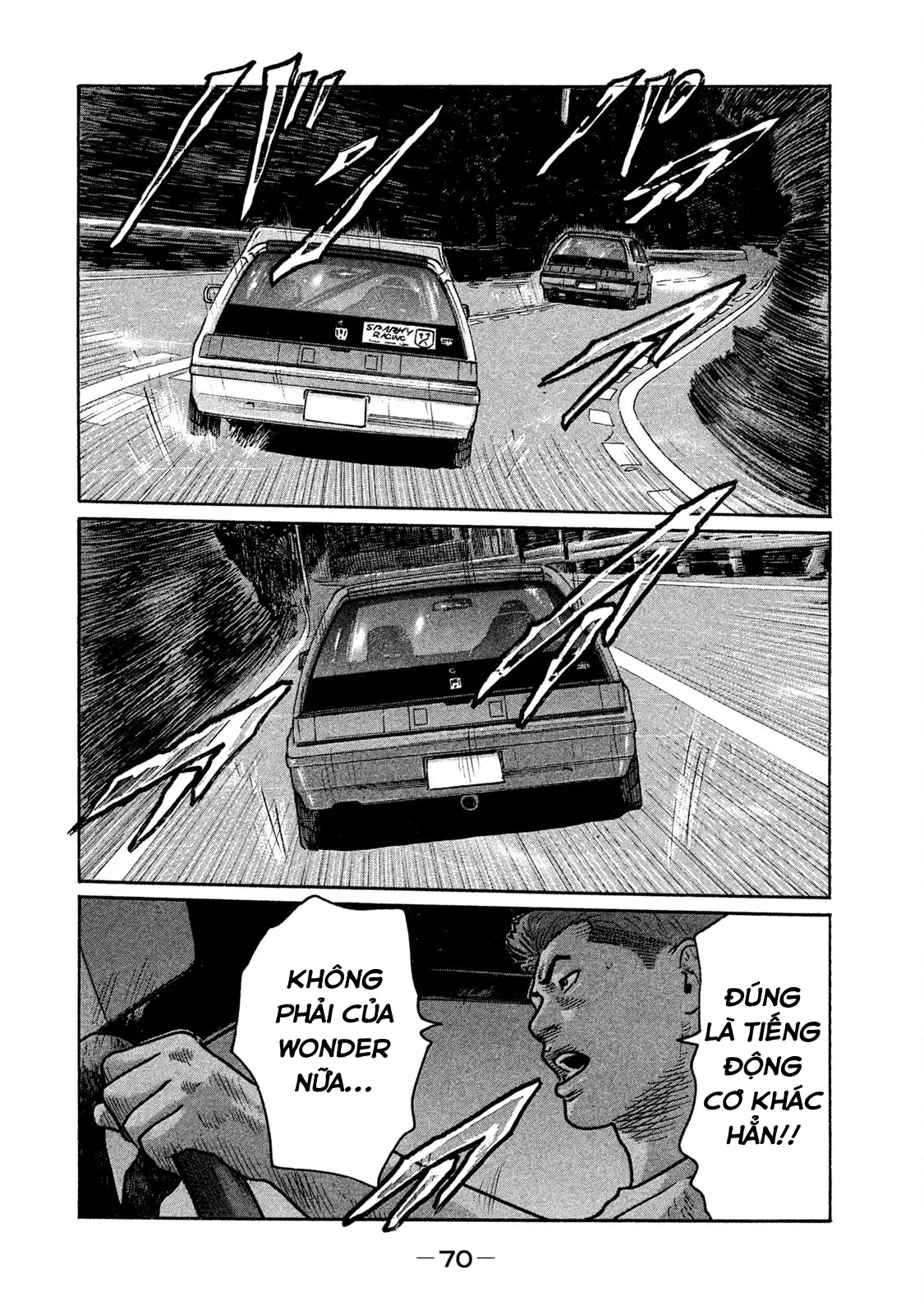 Naniwa Tomoare 2 Chapter  212 - 15