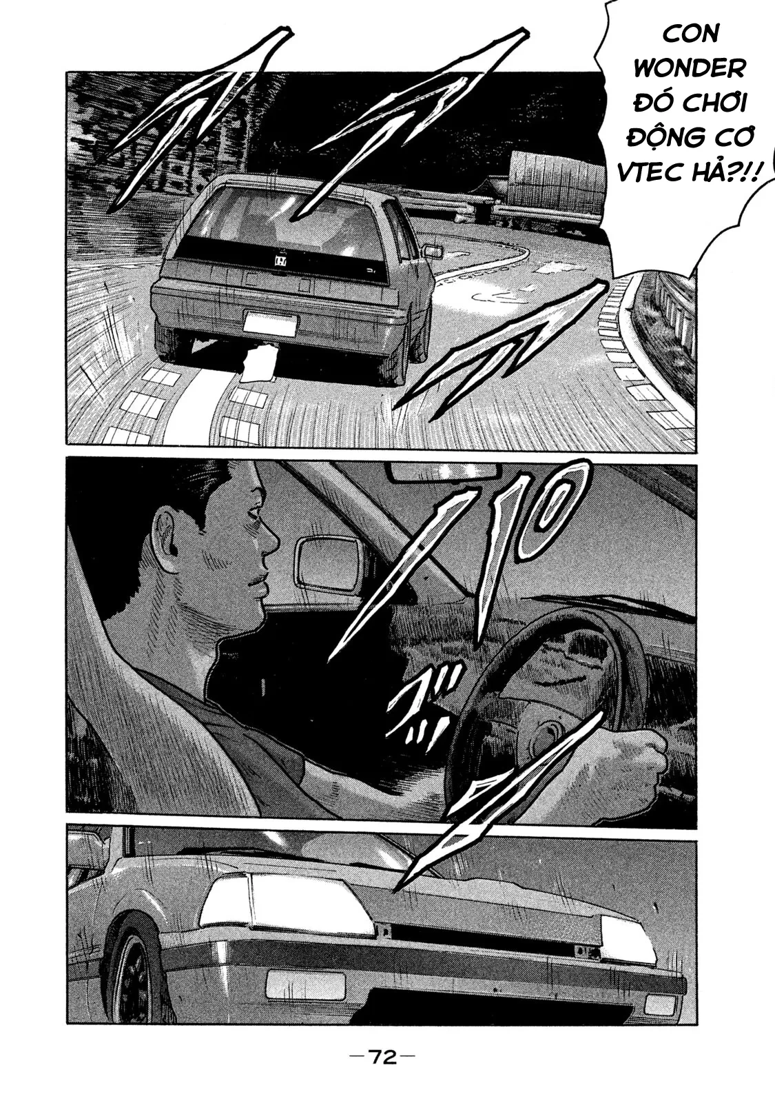 Naniwa Tomoare 2 Chapter  212 - 17