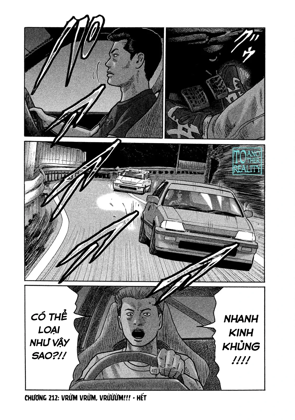 Naniwa Tomoare 2 Chapter  212 - 19