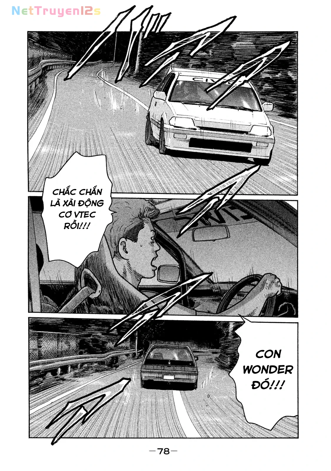 Naniwa Tomoare 2 Chapter  213 - 4