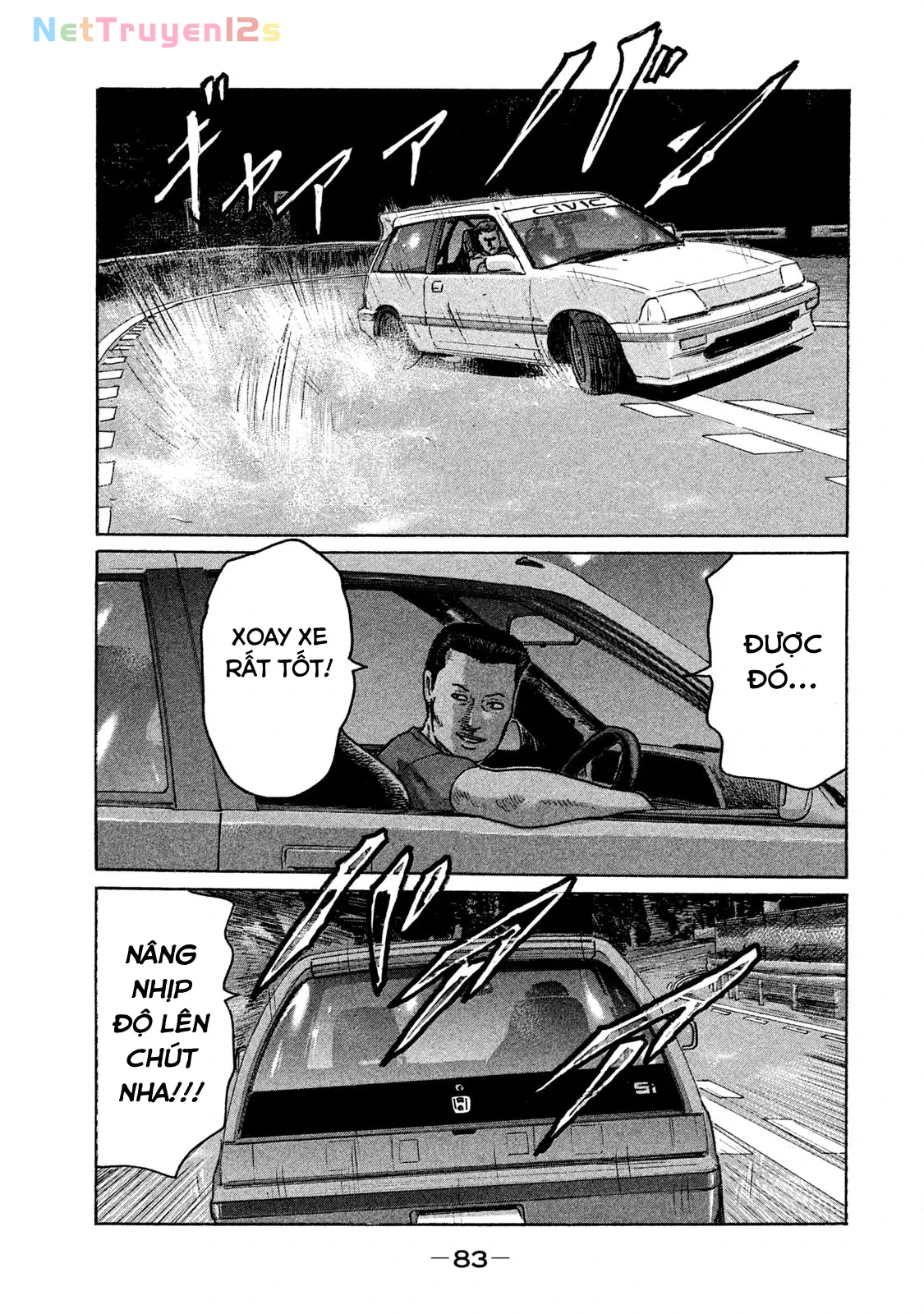 Naniwa Tomoare 2 Chapter  213 - 9