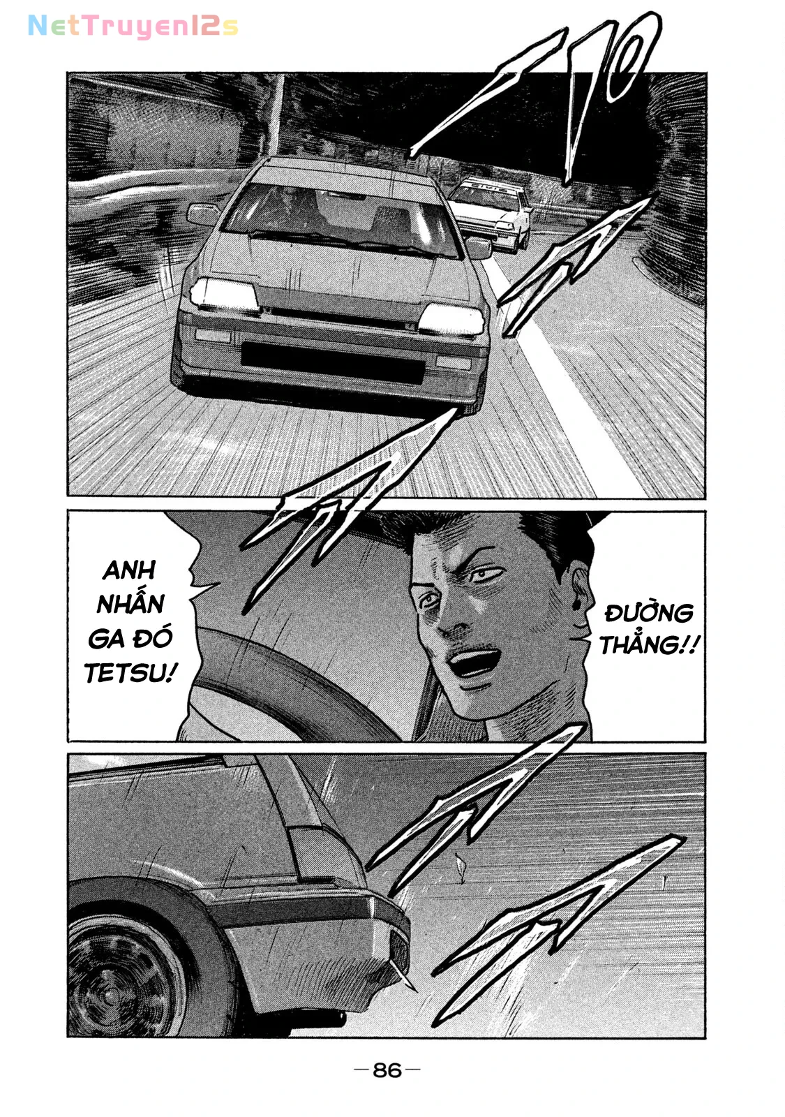 Naniwa Tomoare 2 Chapter  213 - 12