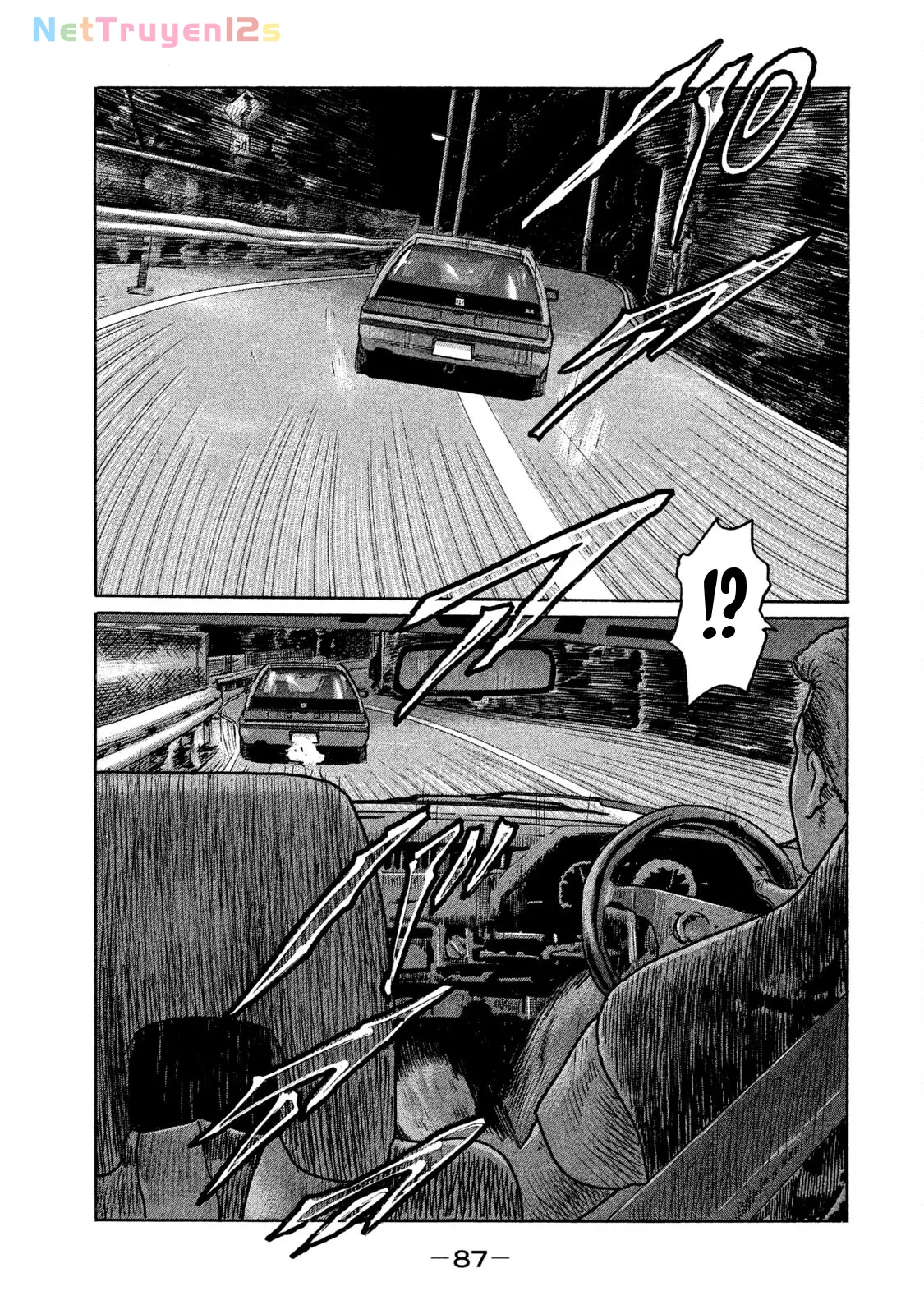 Naniwa Tomoare 2 Chapter  213 - 13