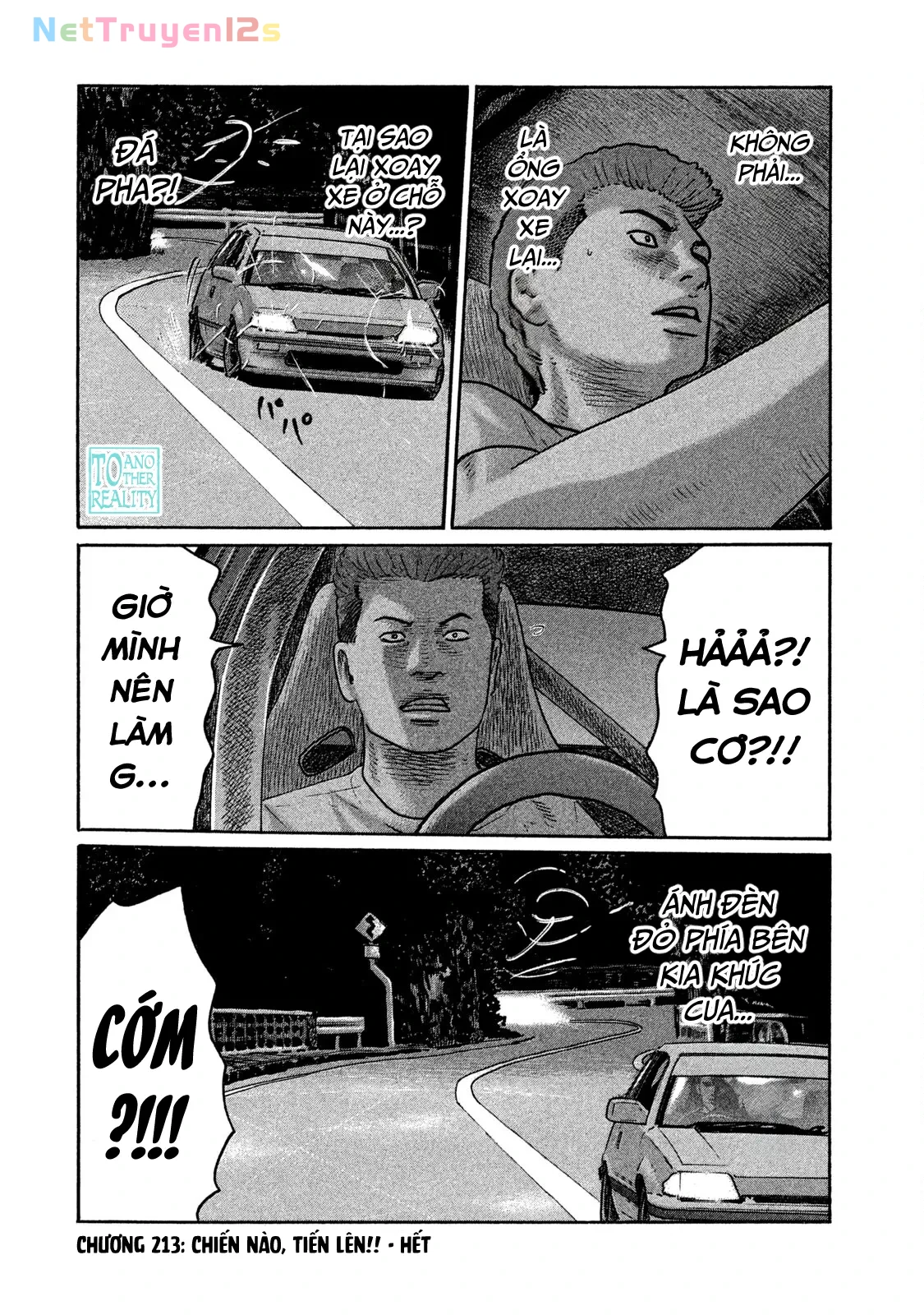 Naniwa Tomoare 2 Chapter  213 - 20