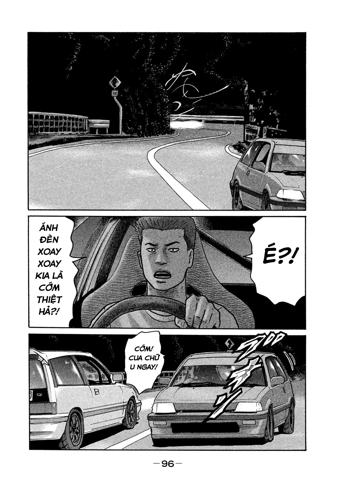 Naniwa Tomoare 2 Chapter  214 - 3
