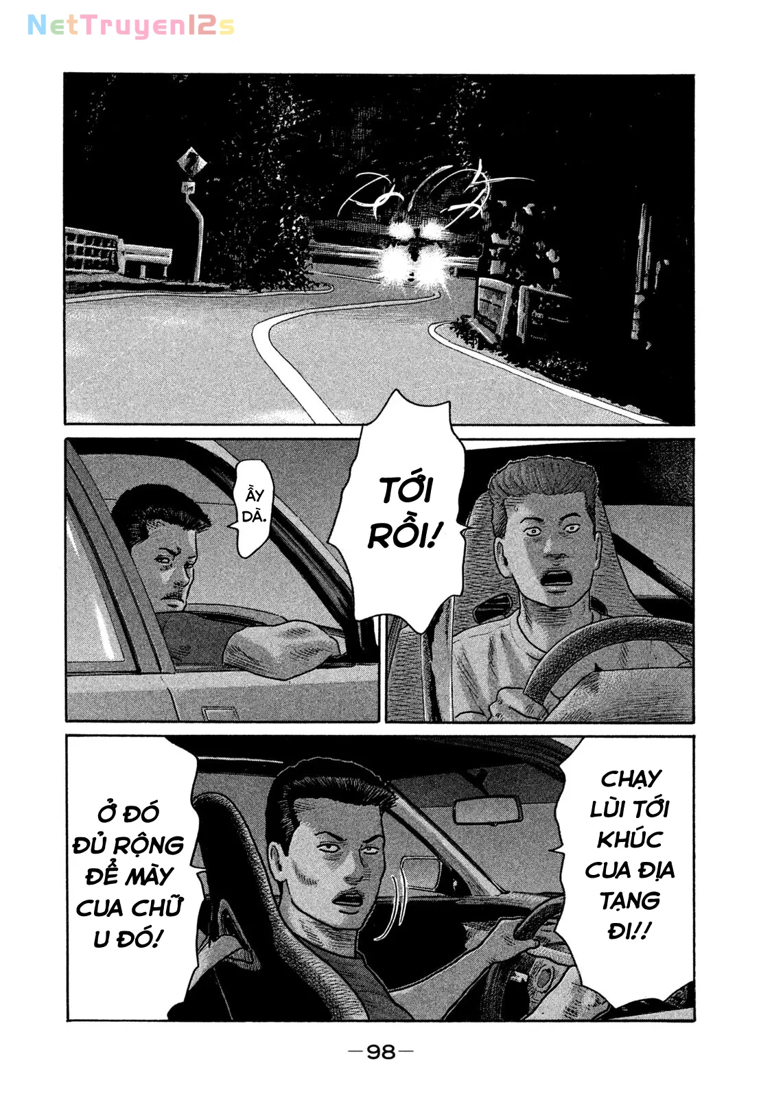 Naniwa Tomoare 2 Chapter  214 - 5