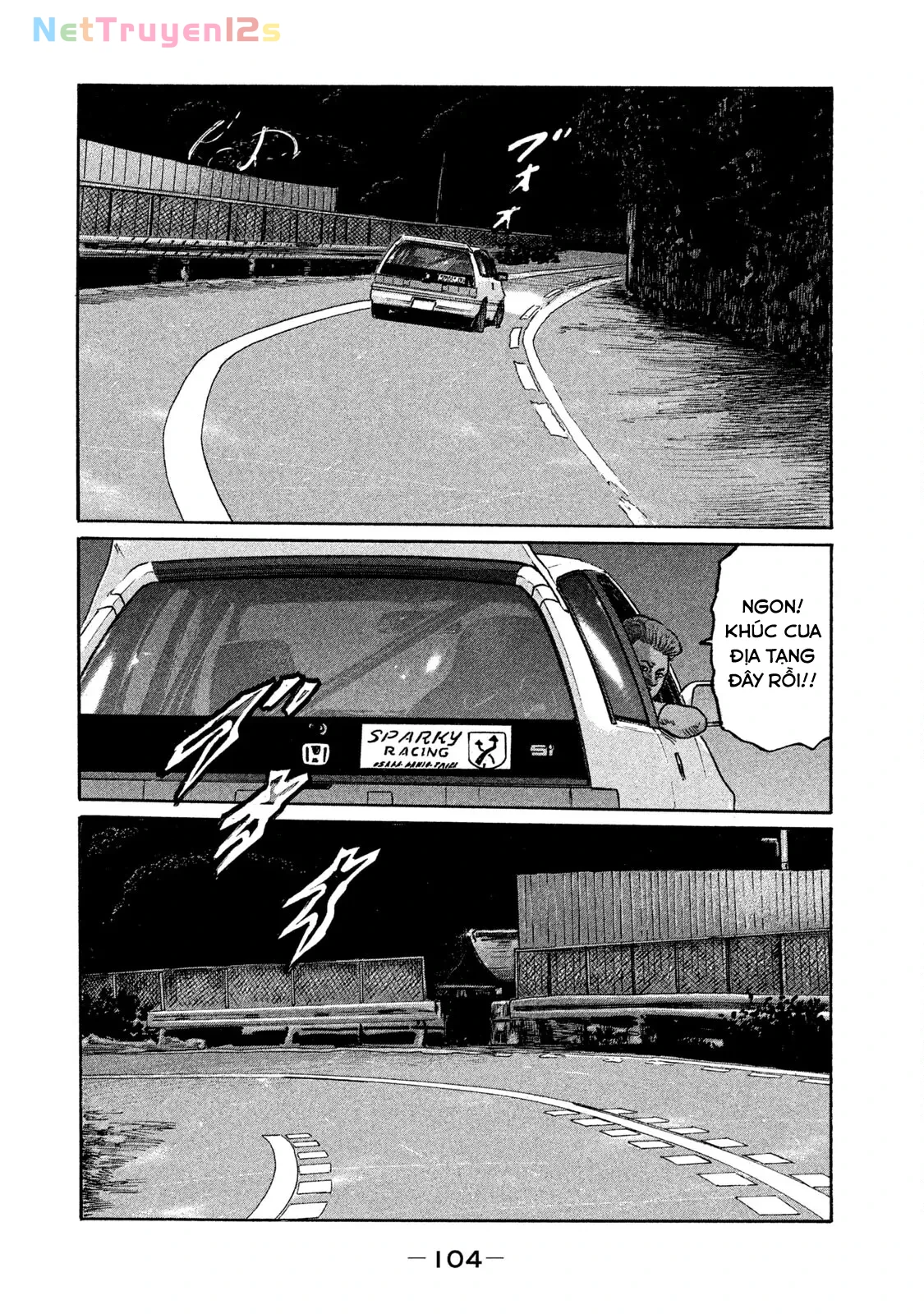 Naniwa Tomoare 2 Chapter  214 - 11