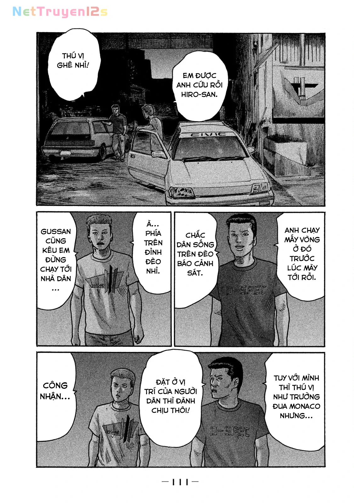 Naniwa Tomoare 2 Chapter  214 - 18