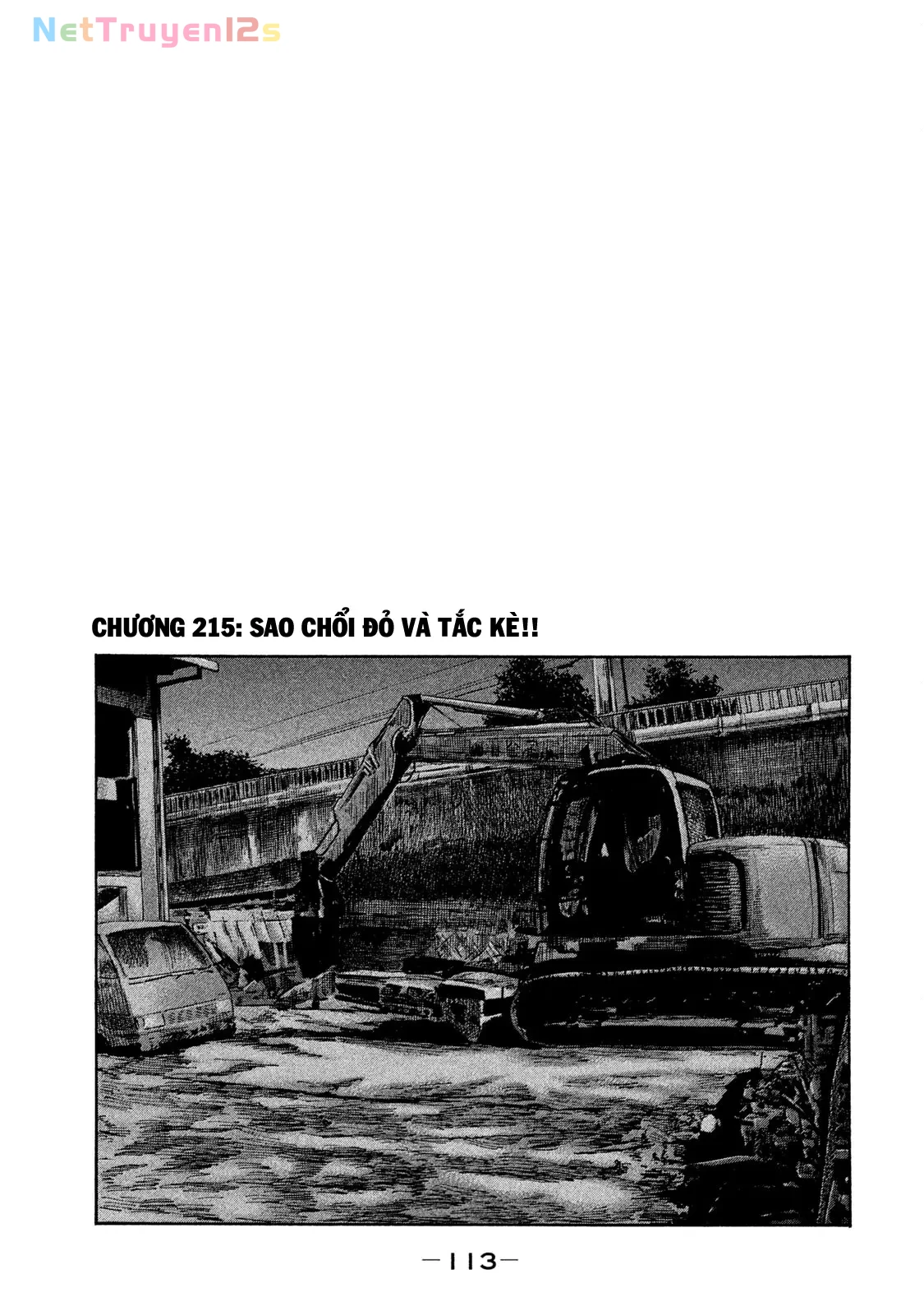 Naniwa Tomoare 2 Chapter  215 - 2
