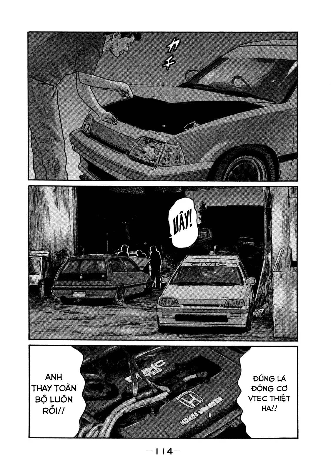 Naniwa Tomoare 2 Chapter  215 - 3