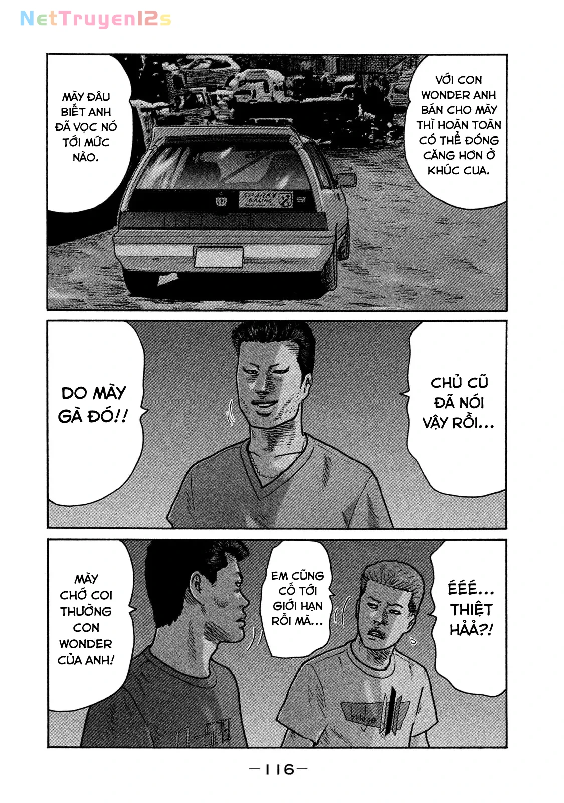 Naniwa Tomoare 2 Chapter  215 - 5