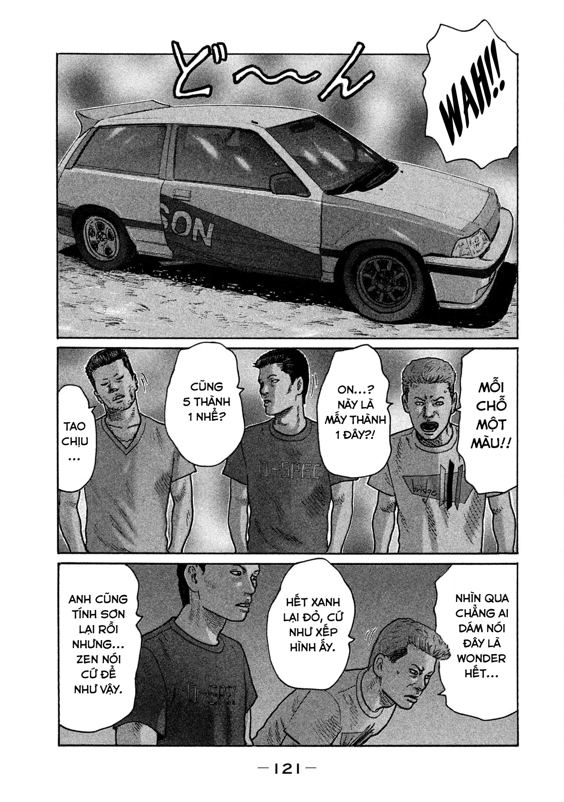 Naniwa Tomoare 2 Chapter  215 - 10
