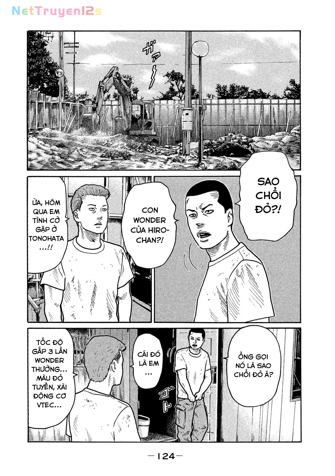 Naniwa Tomoare 2 Chapter  215 - 13