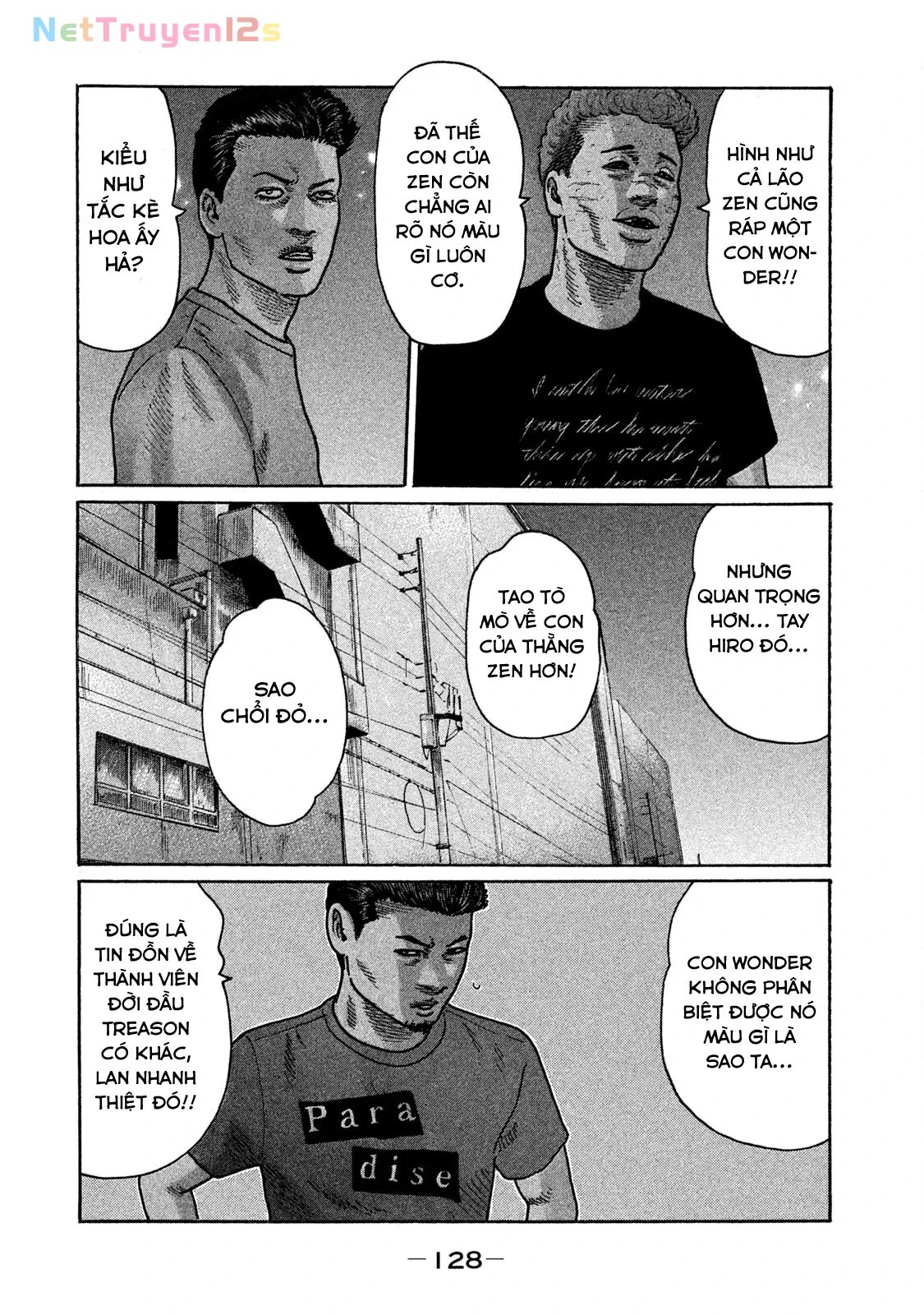Naniwa Tomoare 2 Chapter  215 - 17