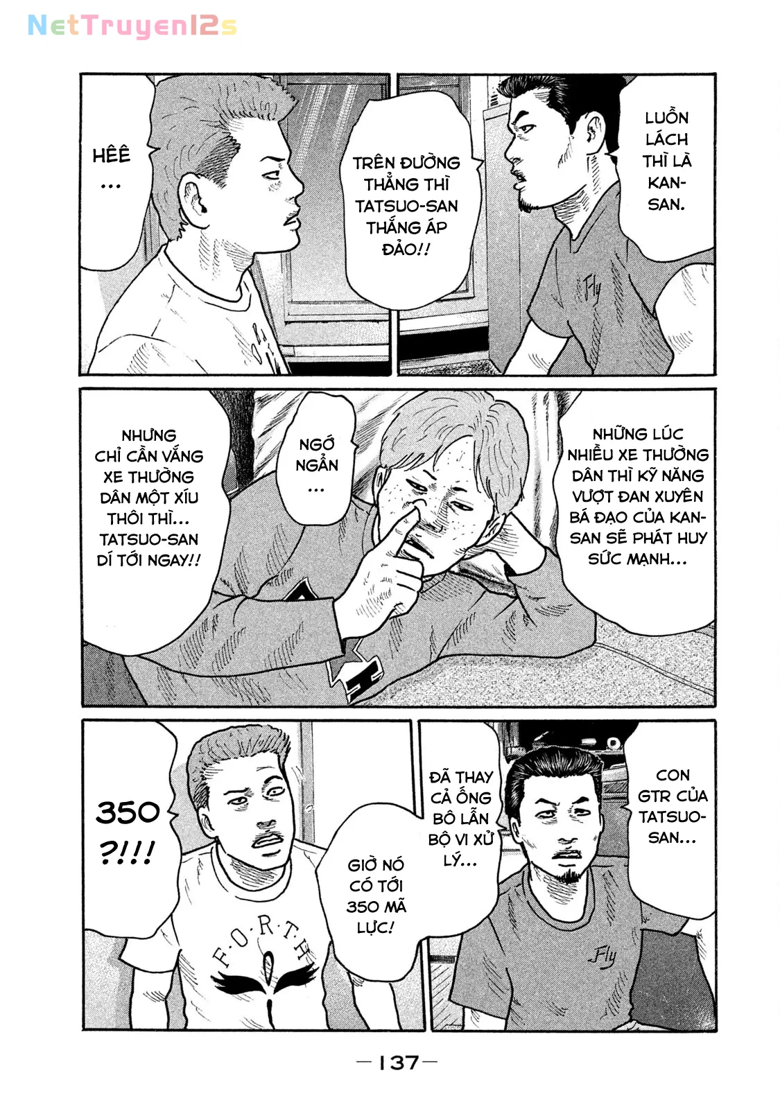 Naniwa Tomoare 2 Chapter  216 - 8