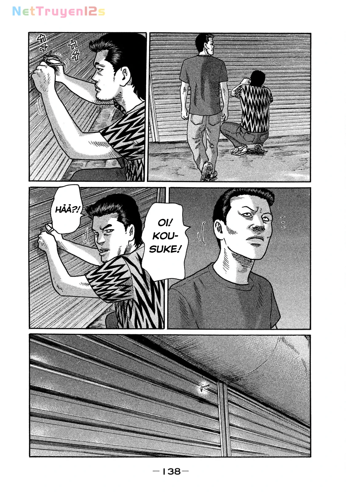 Naniwa Tomoare 2 Chapter  216 - 9