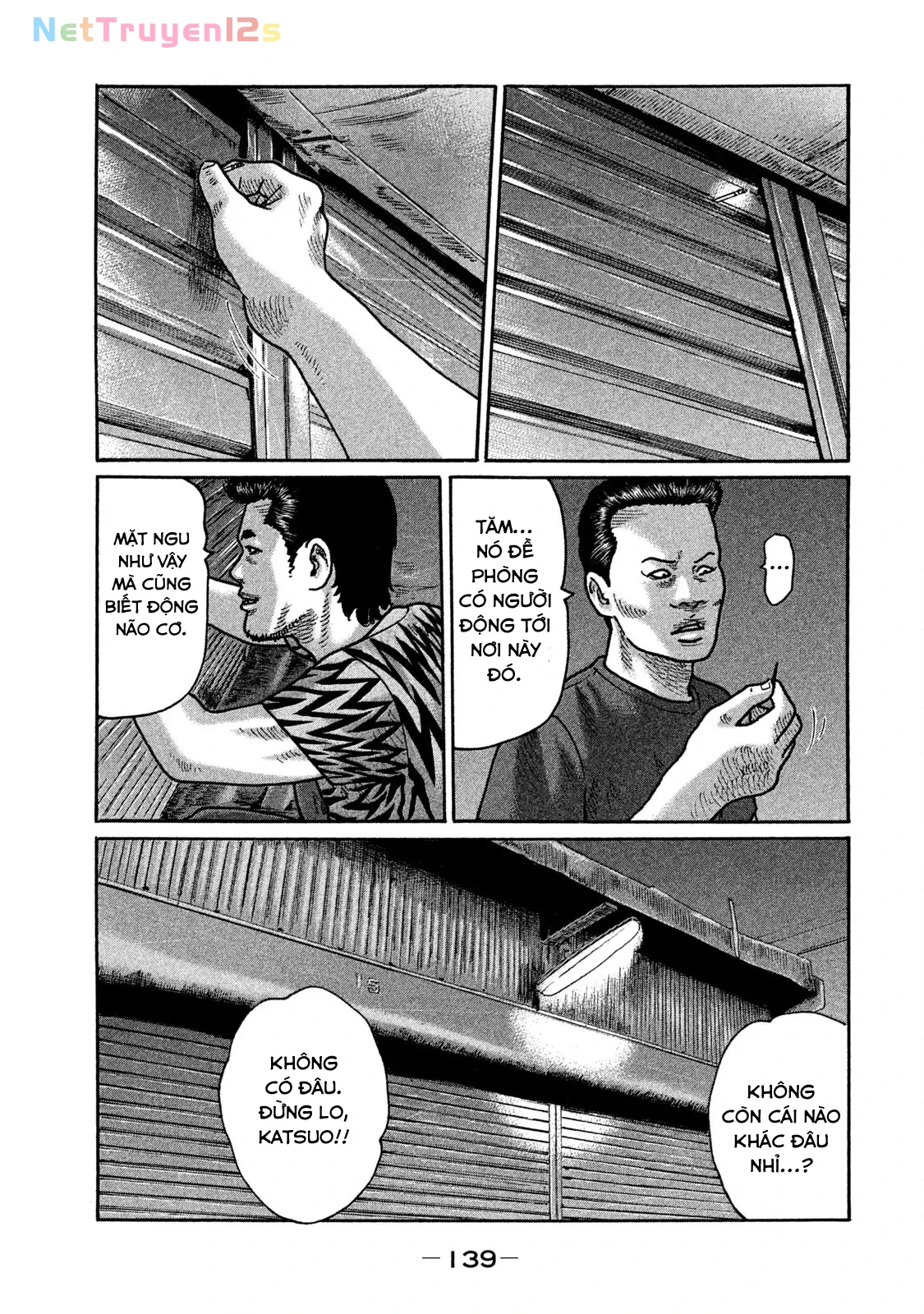 Naniwa Tomoare 2 Chapter  216 - 10