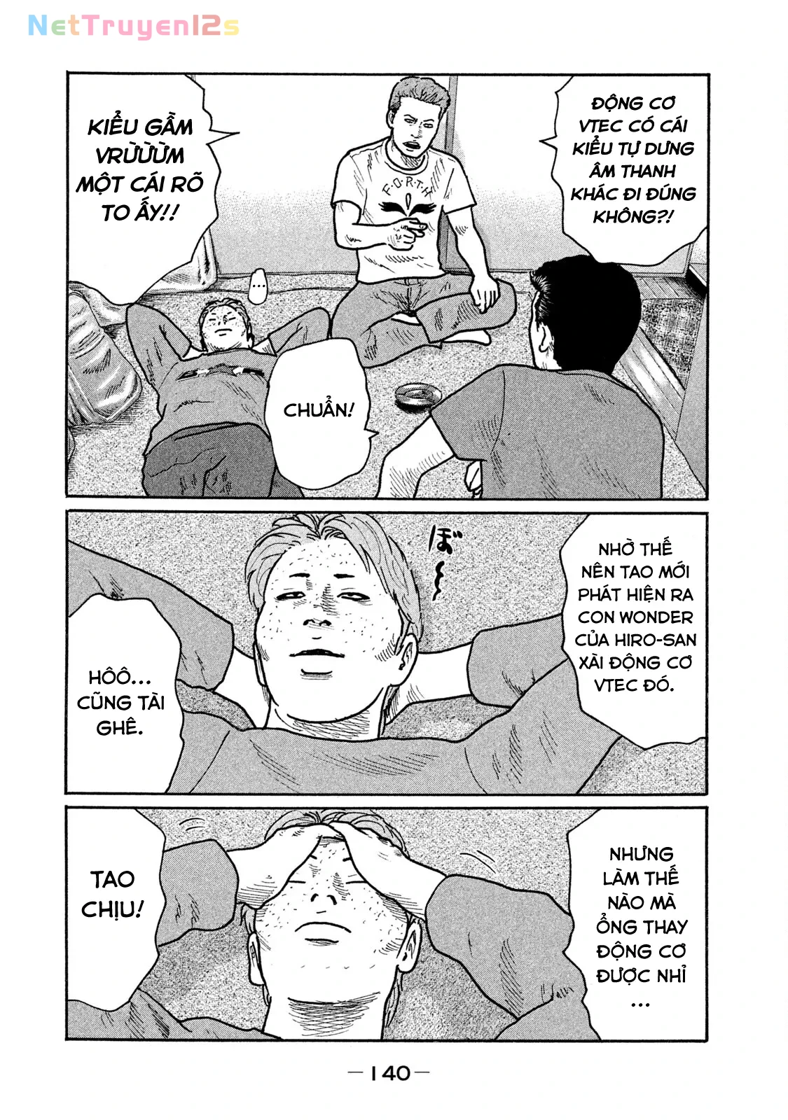 Naniwa Tomoare 2 Chapter  216 - 11