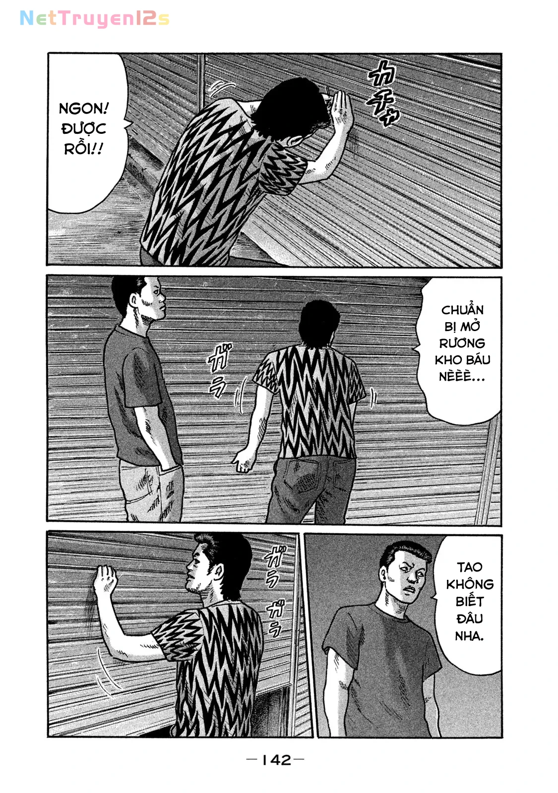 Naniwa Tomoare 2 Chapter  216 - 13